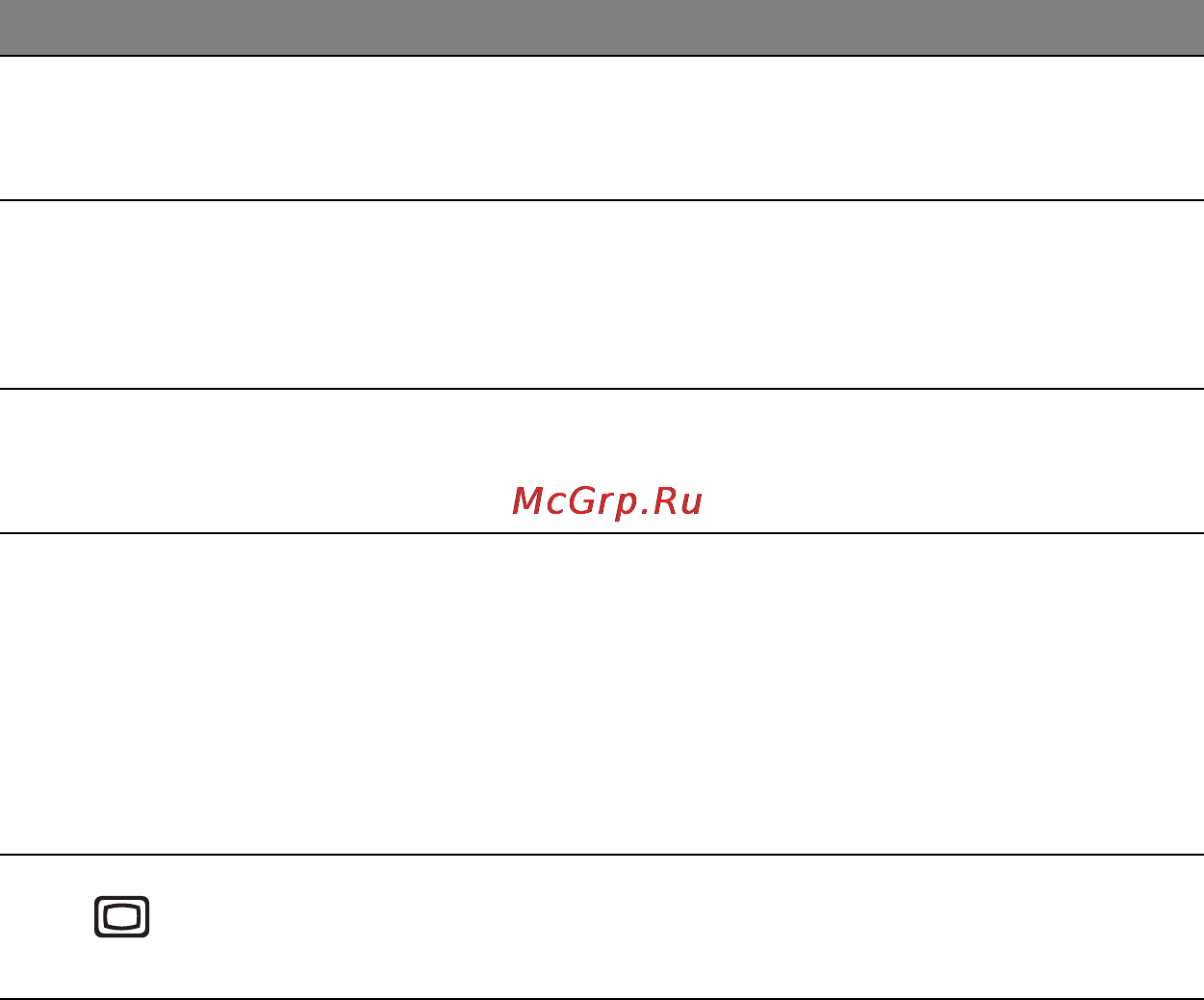 Acer Aspire V5-551G-64454G50Makk Инструкция по эксплуатации онлайн [35/137] 76812