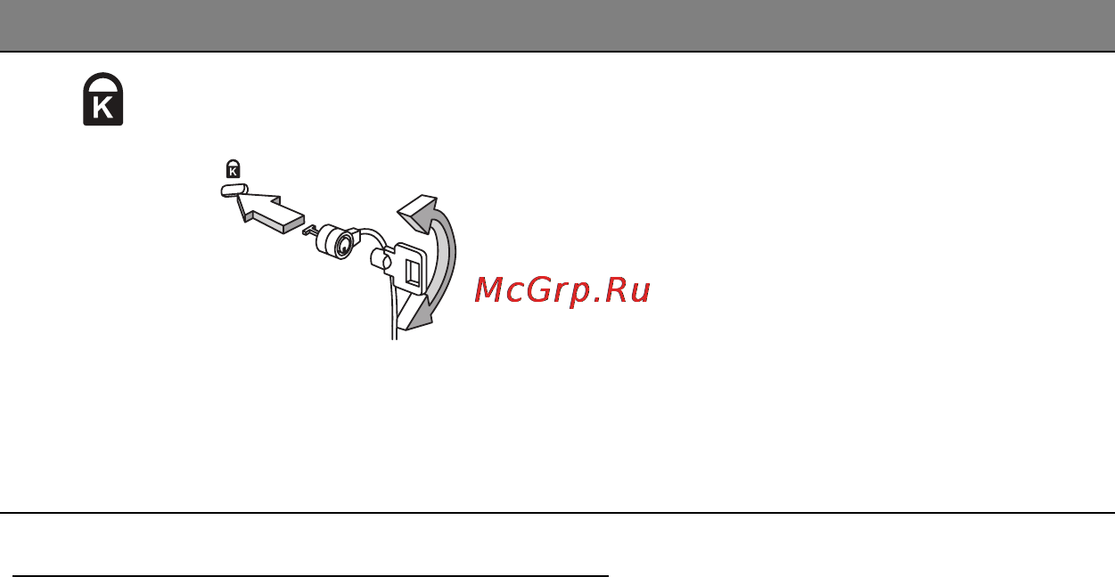 Acer Aspire V5-551G-64454G50Makk [36/137] Сведения об интерфейсе usb 3
