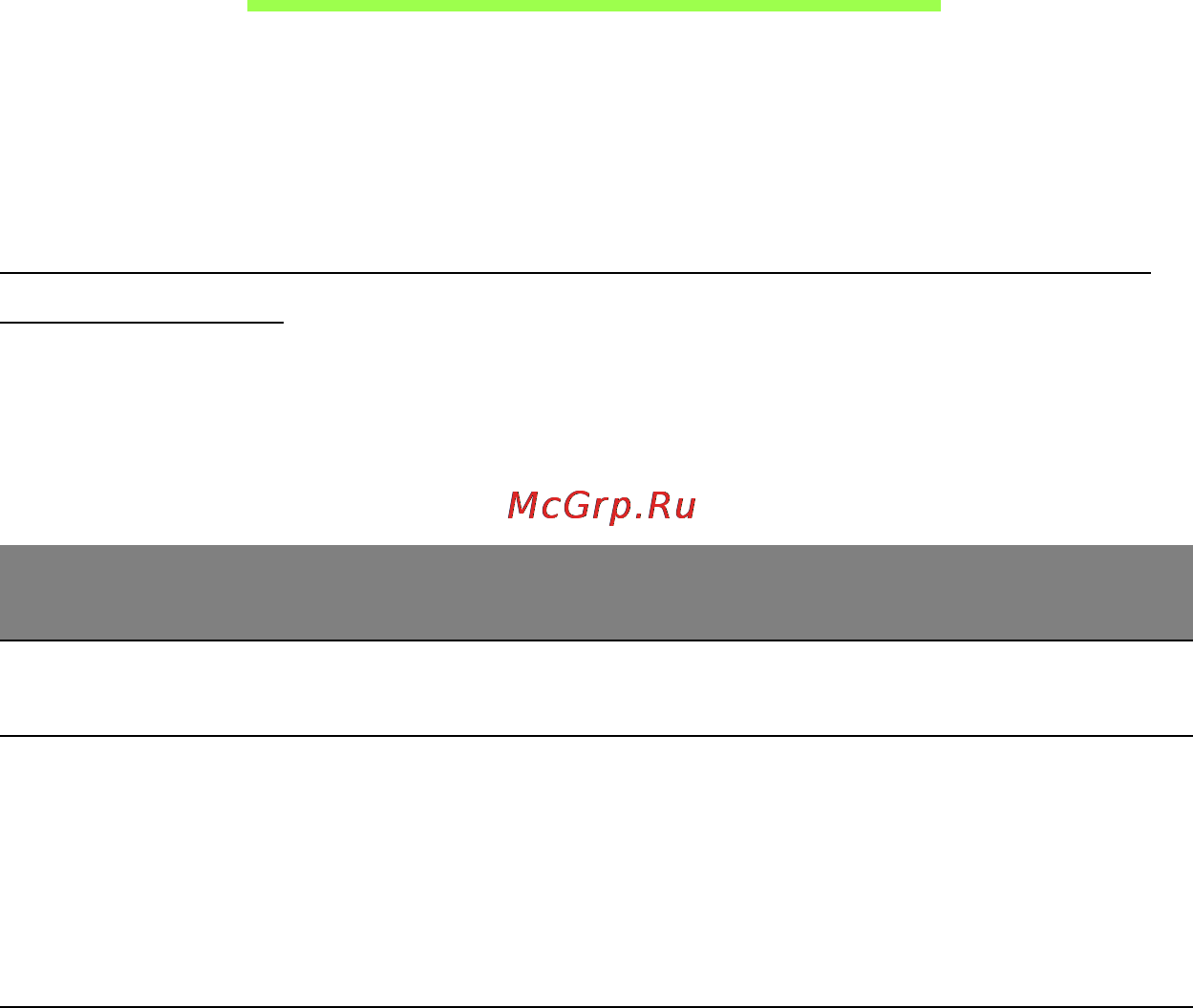 Acer Aspire V5-551G-64454G50Makk [39/137] Pабота с клавиатурой