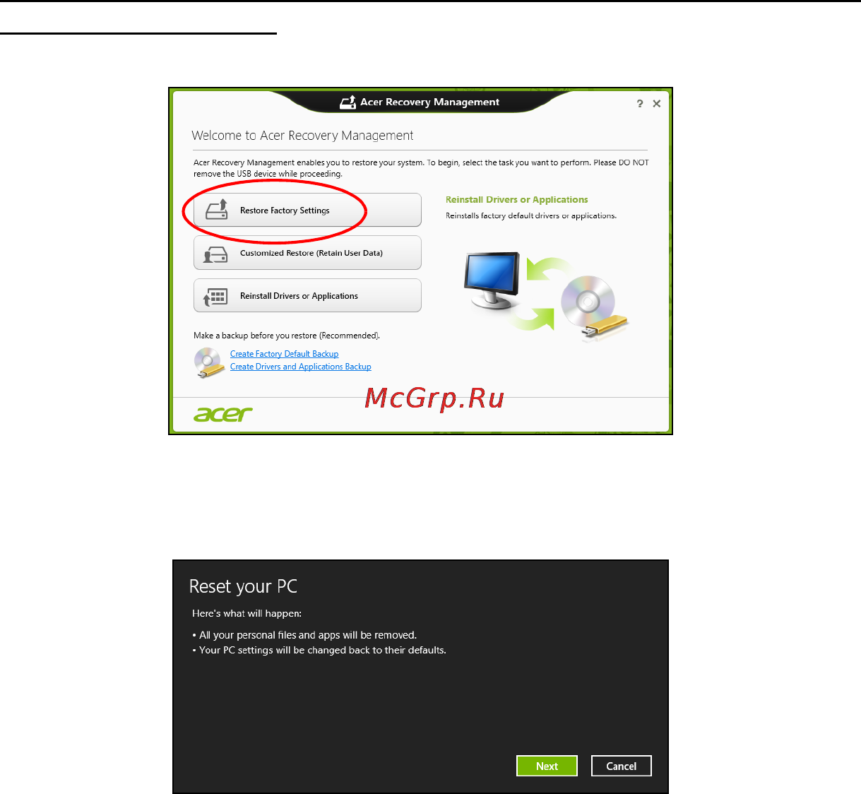 Acer Aspire V5-551G-64454G50Makk Инструкция по эксплуатации онлайн [63/137] 76812