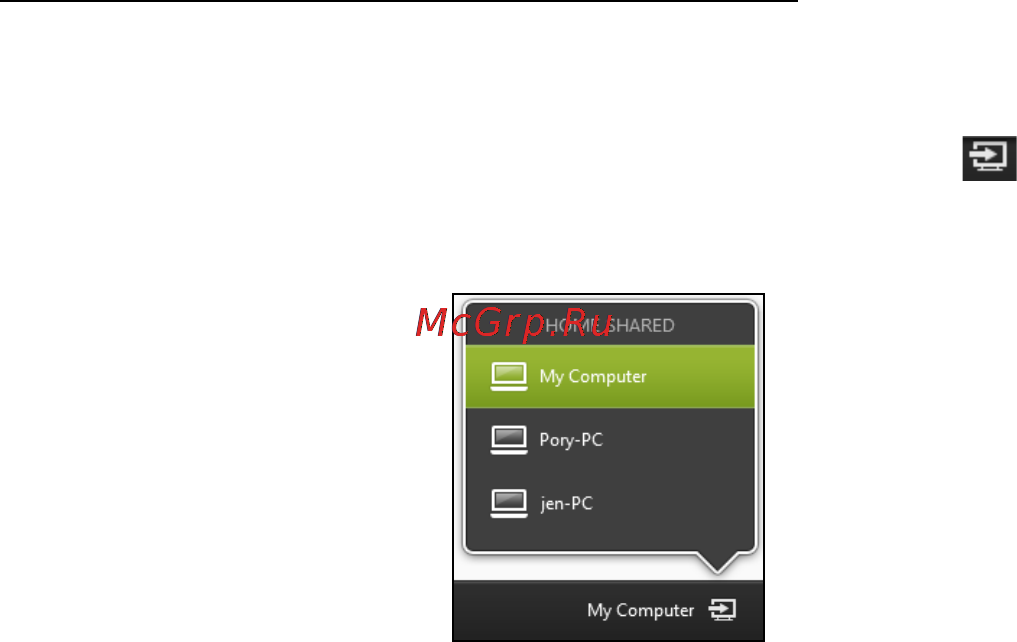 Acer Aspire V5-551G-64454G50Makk [74/137] Воспроизведение на другое устройство