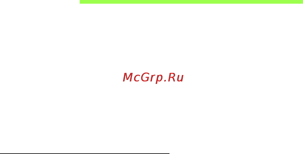 Acer Aspire V5-551G-64454G50Makk [75/137] Управление питанием