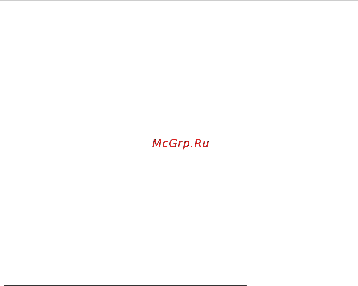 Acer Aspire V5-551G-64454G50Makk [81/137] Оптимизация срока службы аккумулятора