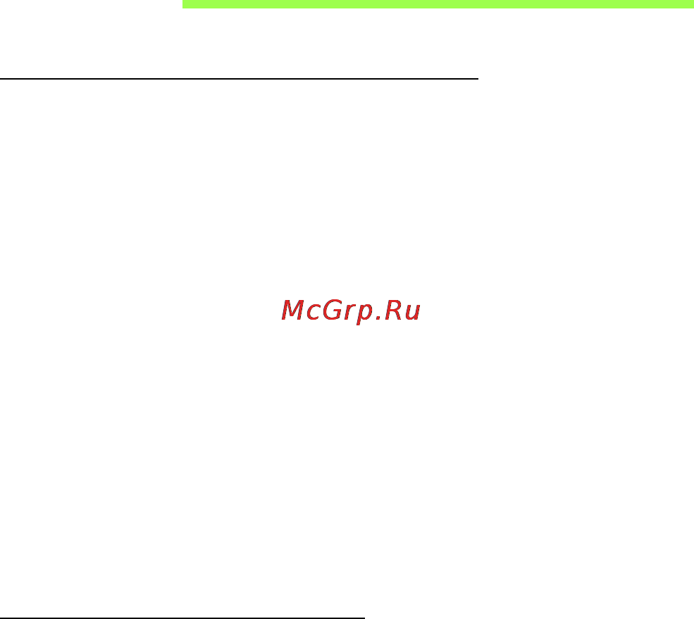 Acer Aspire V5-551G-64454G50Makk [96/137] Подключение к интернету