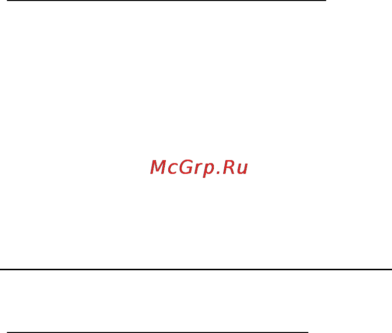 Acer Aspire V5-551G-64454G50Makk Инструкция по эксплуатации онлайн [97/137] 76812