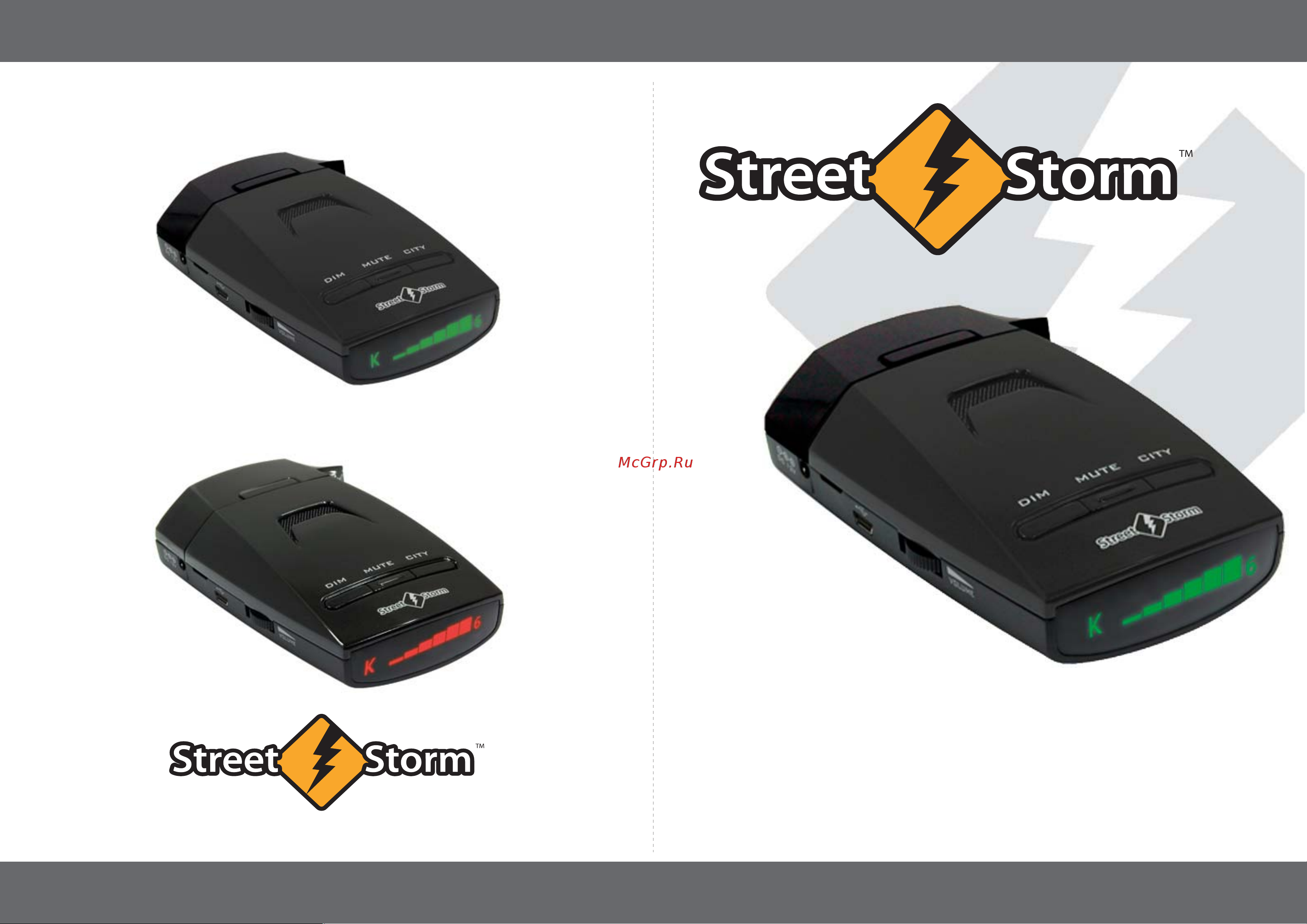 Street Storm STR-7010GPS Инструкция по эксплуатации онлайн