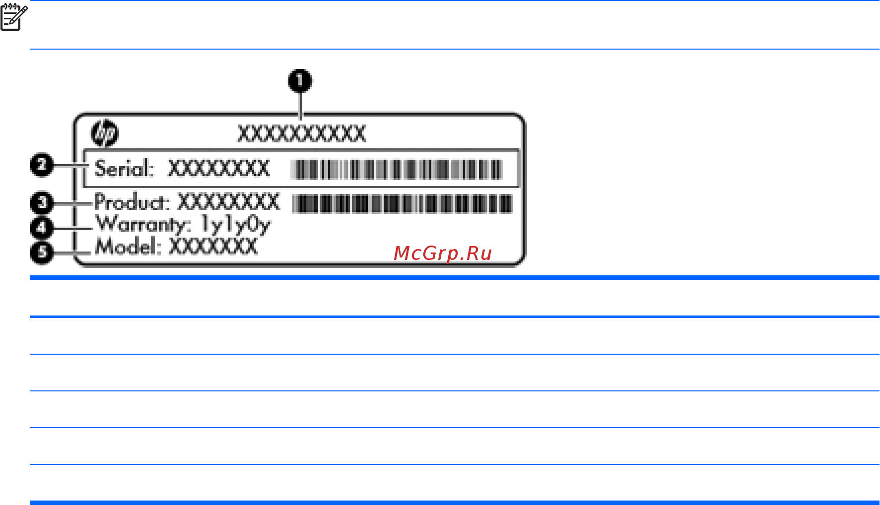 HP Envy 4-1152sr C0U74EA [27/97] Наклейки