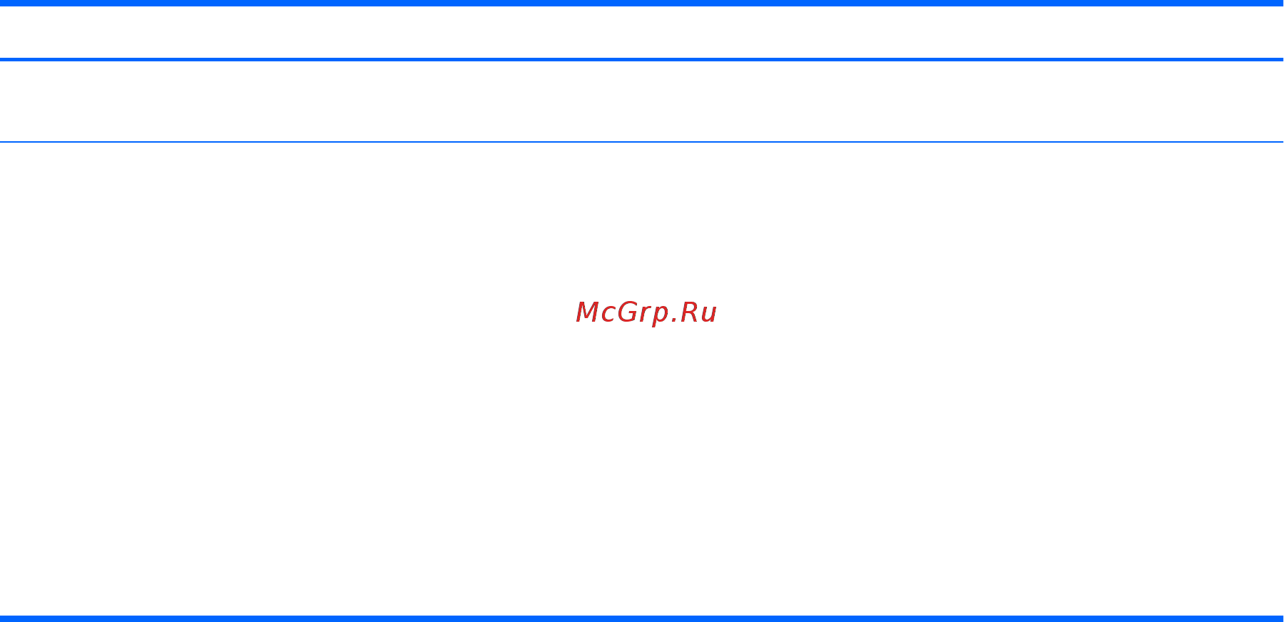 HP Envy 4-1152sr C0U74EA [56/97] Использование сочетаний клавиш