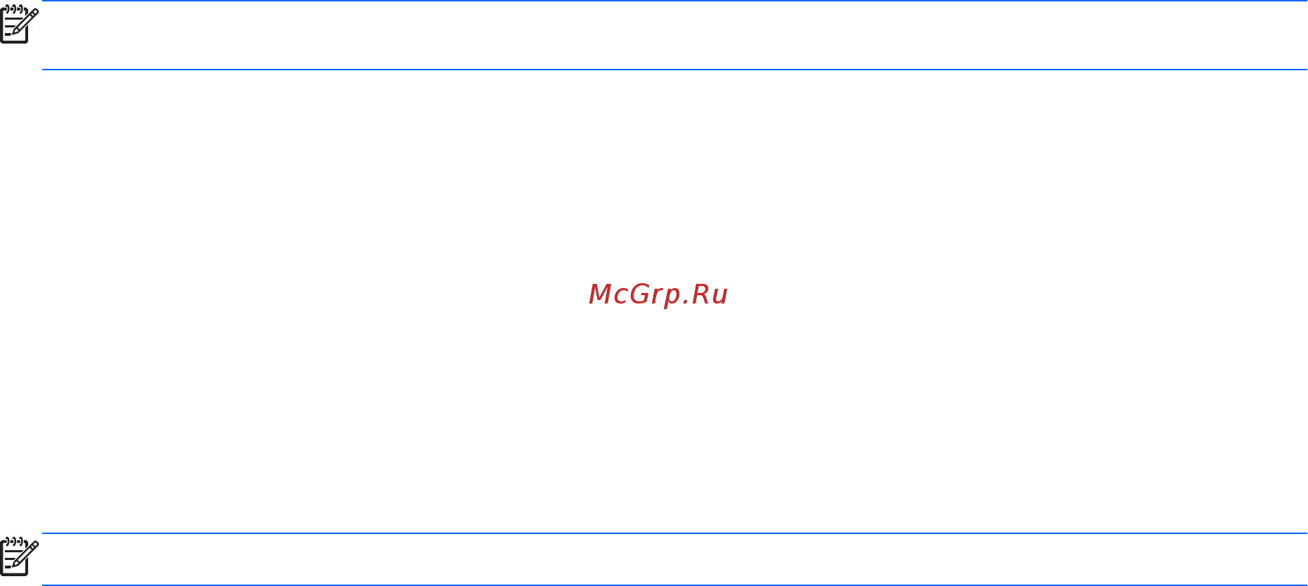 HP Envy TouchSmart 4-1161er C6F05EA [81/97] Использование функции диагностика системы