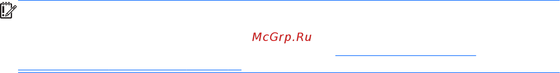 HP Envy 4-1152sr C0U74EA [90/97] Удаление раздела hp recovery