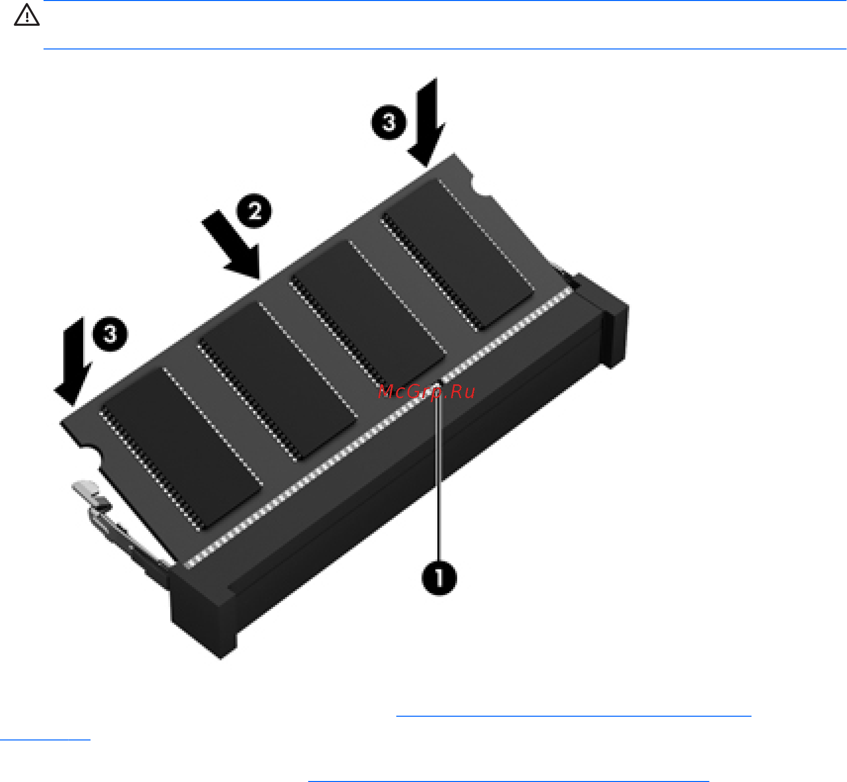 HP EliteBook 8770w LY566EA [104/136] Очистка компьютера