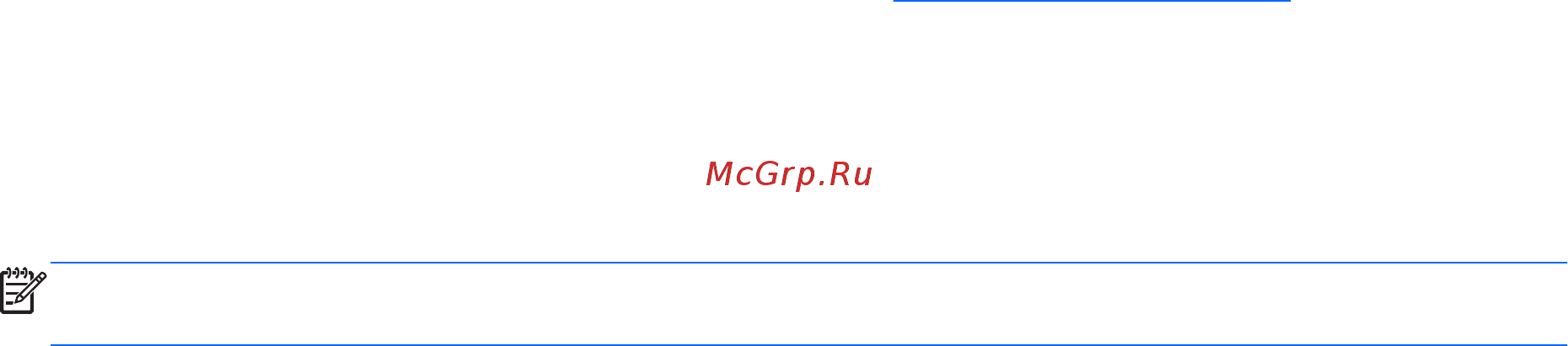 HP EliteBook 8770w LY566EA [107/136] Использование softpaq download manager