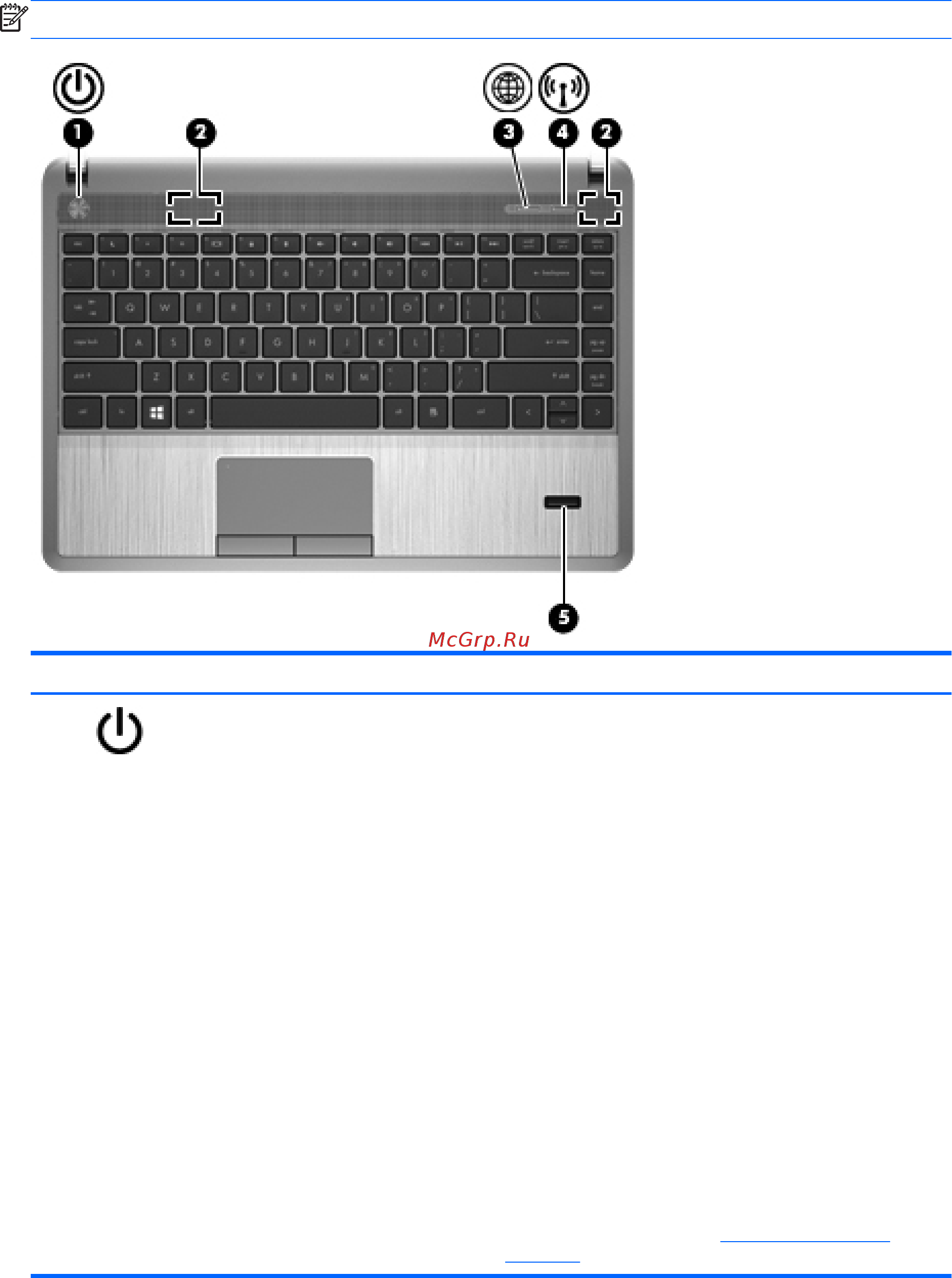HP ProBook 4740s H5K40EA [17/136] Вид сверху 7