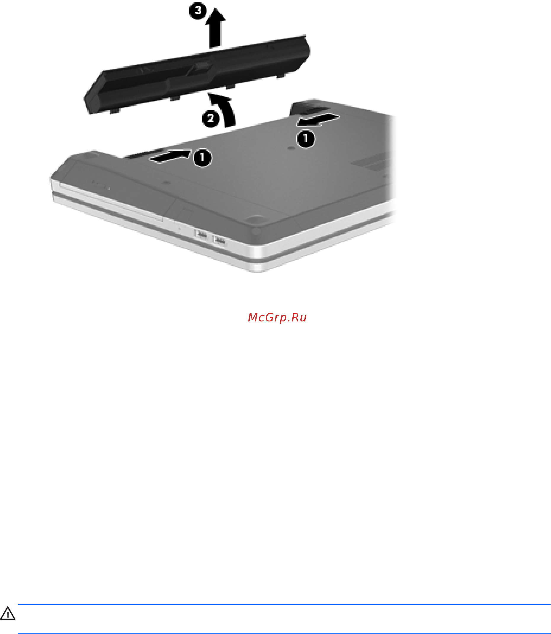 HP EliteBook 8770w LY566EA [64/136] Хранение заменяемой пользователем батареи только на некоторых моделях
