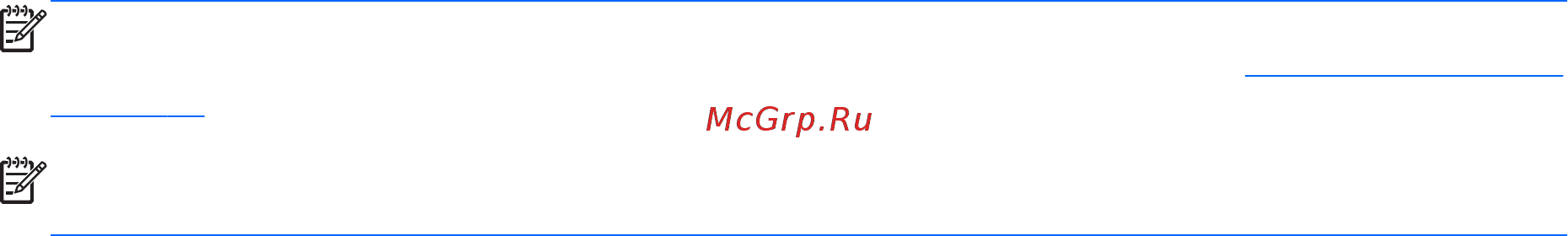 HP ProBook 4740s H5K40EA [87/136] Совместное использование оптических дисководов
