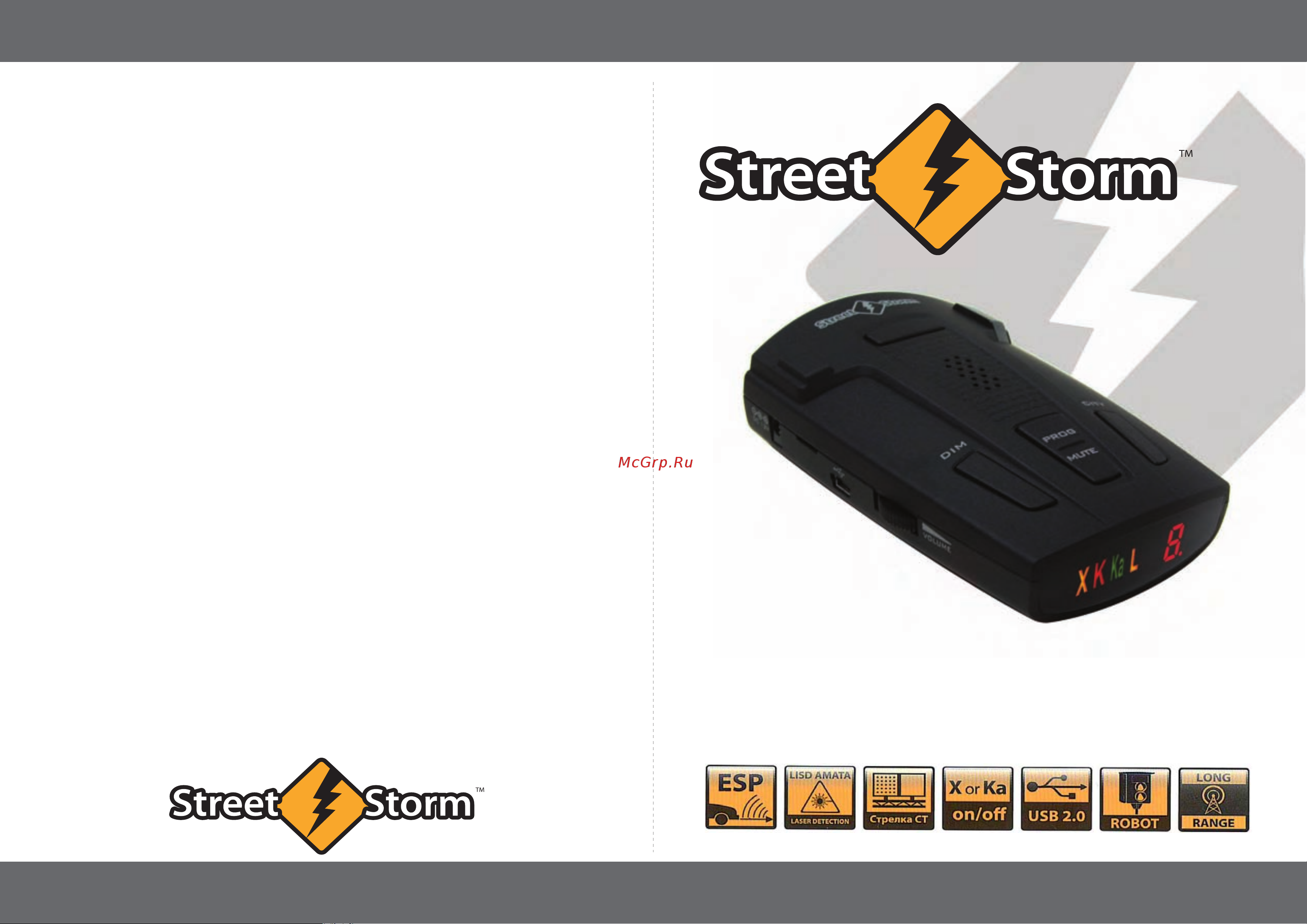 Street Storm STR-5040EX Инструкция по эксплуатации онлайн