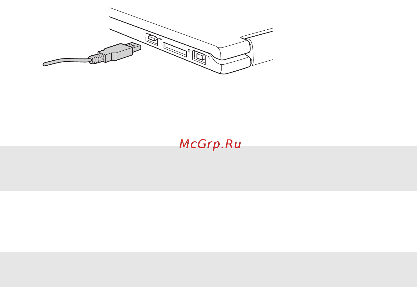 Lenovo IdeaPad Yoga11 (59350054) Orange [13/34] Подключение устройств usb