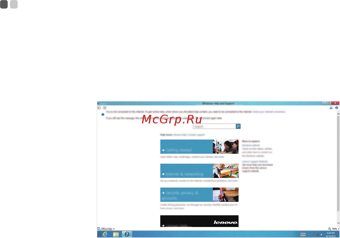 Lenovo ideapad yoga 2 11, 59-434405 [28/34] Справка и поддержка