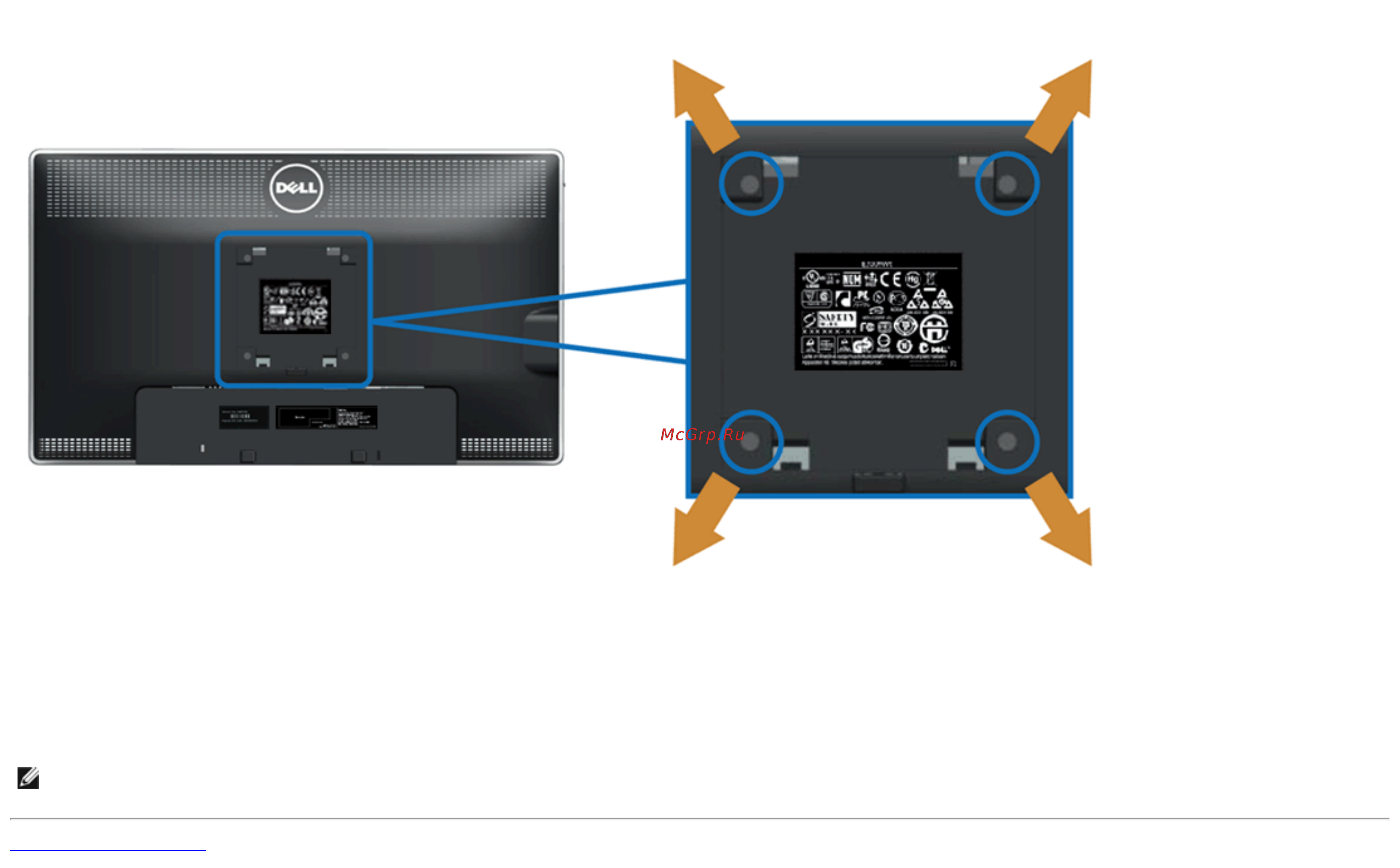 Dell U2713HM [29/63] Настенное крепление не входит в комплект поставки