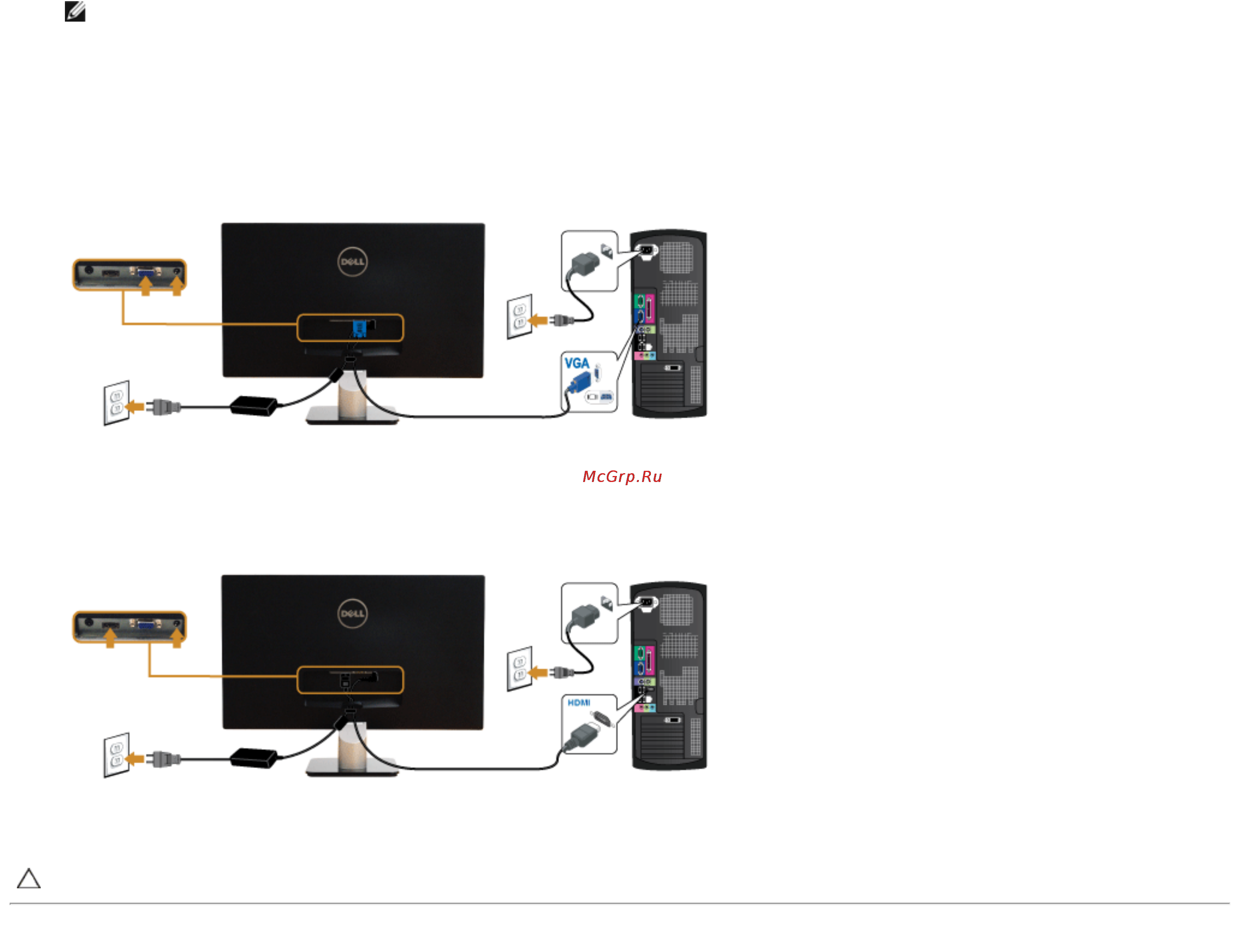Dell S2440L [19/47] Подключение кабеля hdmi
