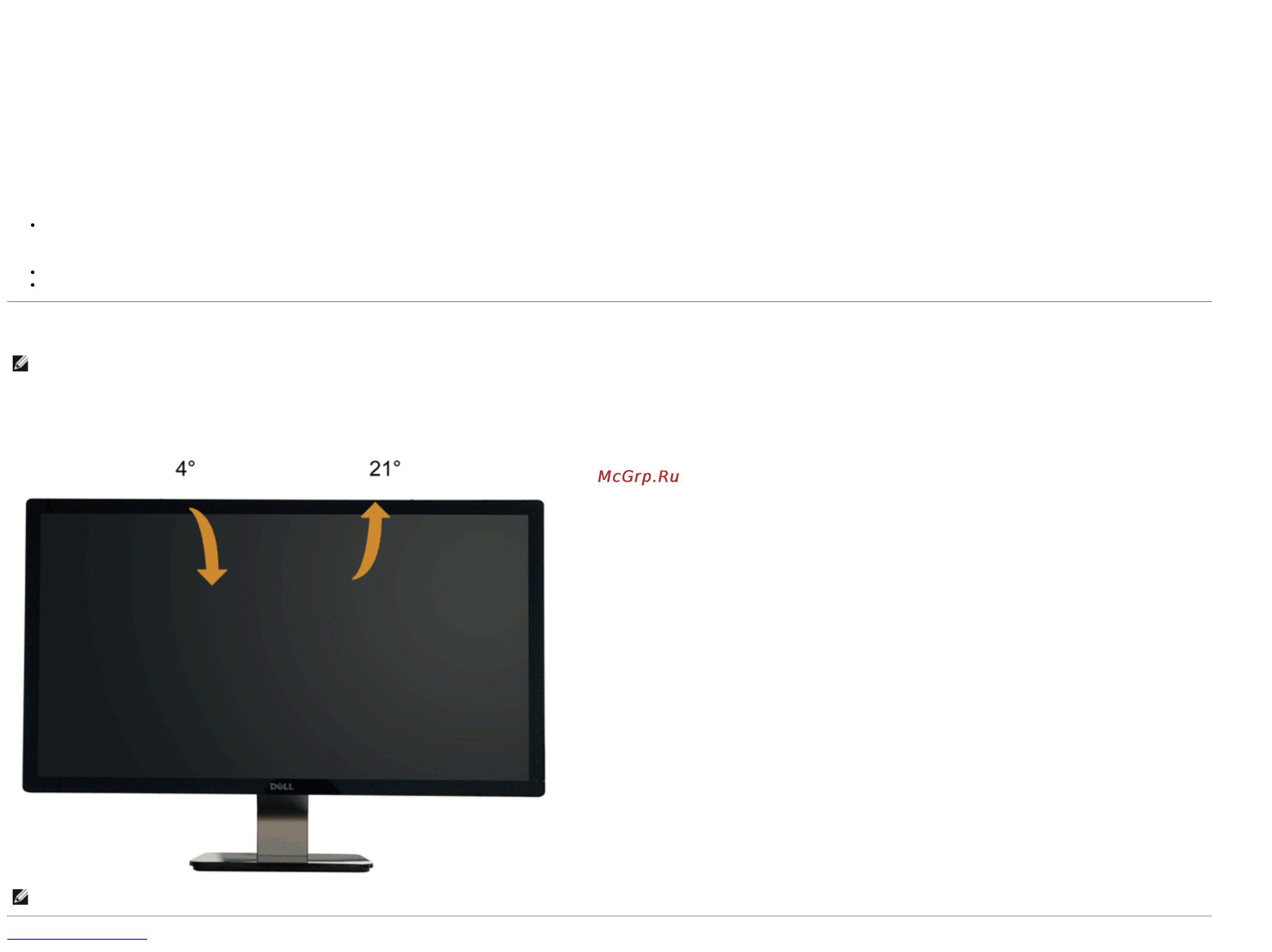Dell S2440L [39/47] Настройка оптимального разрешения