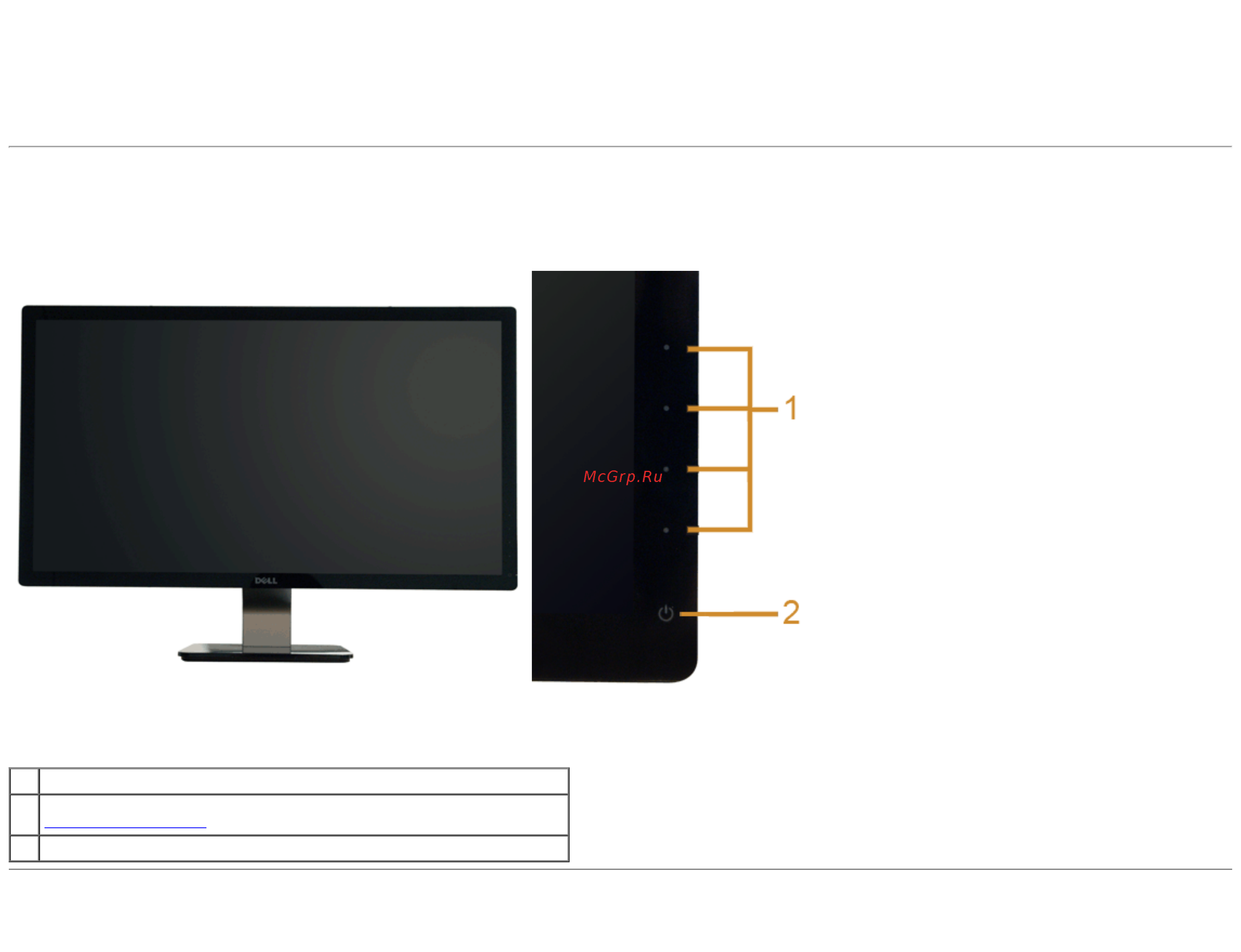 Dell S2440L [6/47] Детали монитора и элементы управления