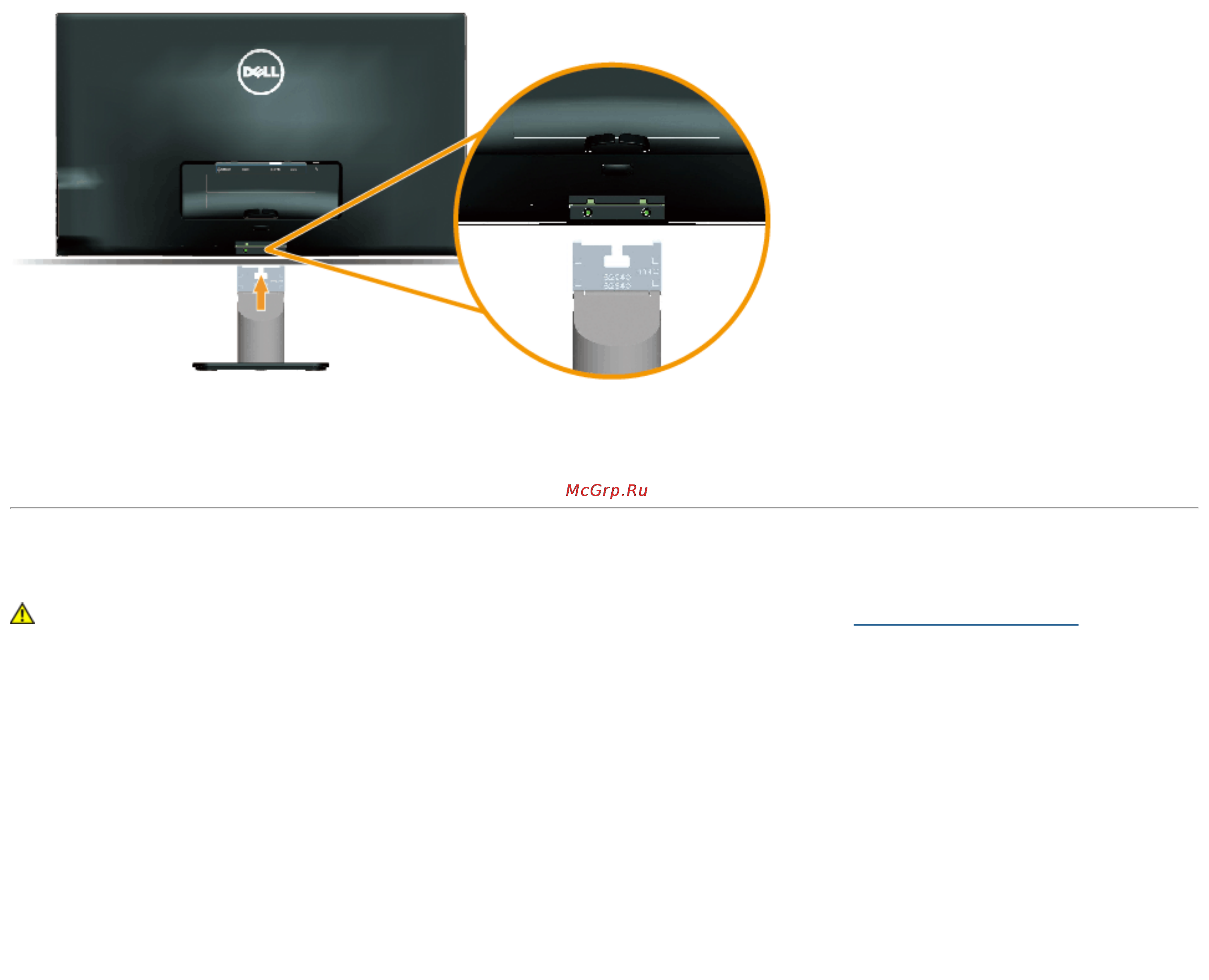 Dell S2340L [18/47] Подключение монитора