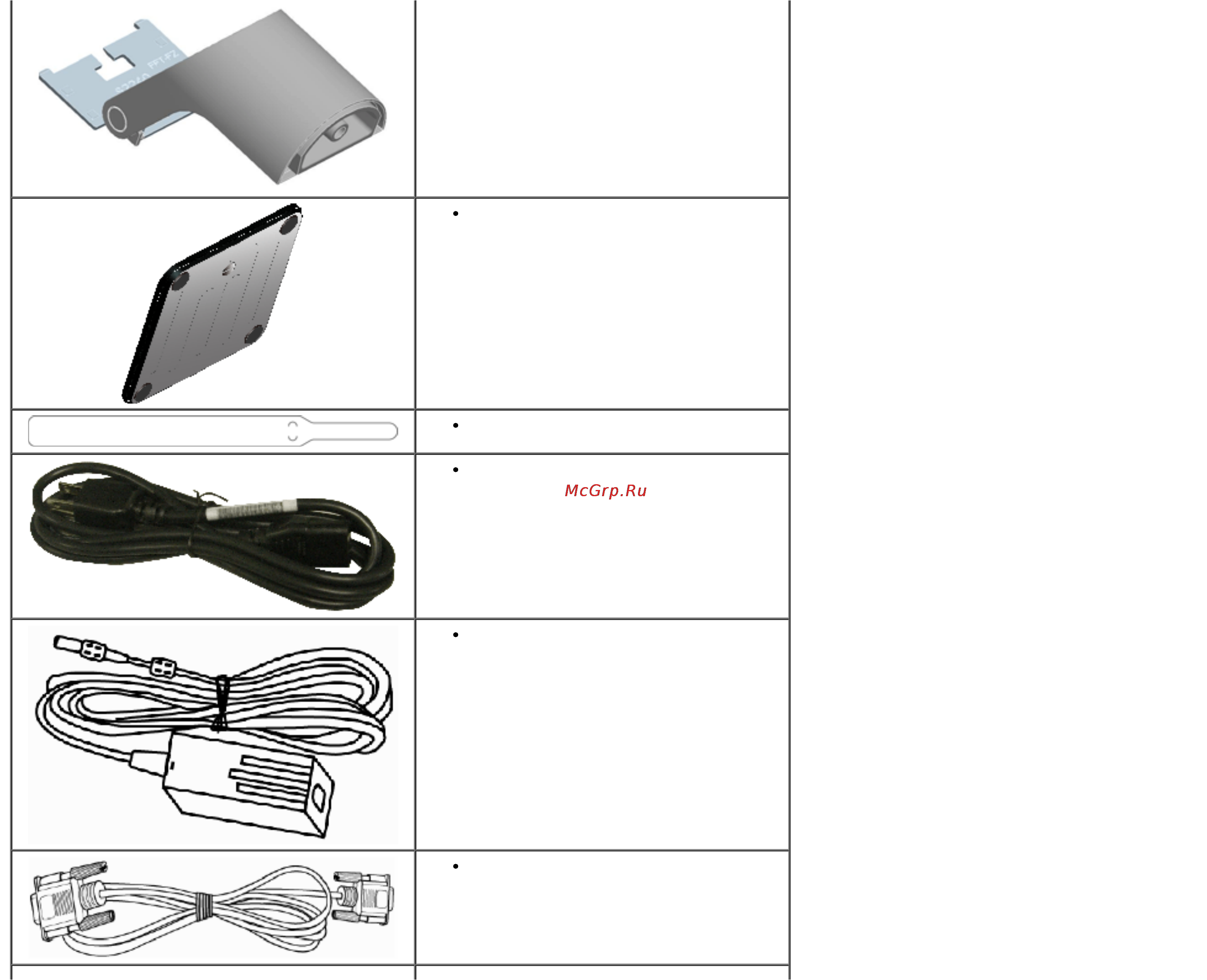 Dell S2240L Инструкция по эксплуатации онлайн [3/47] 76884