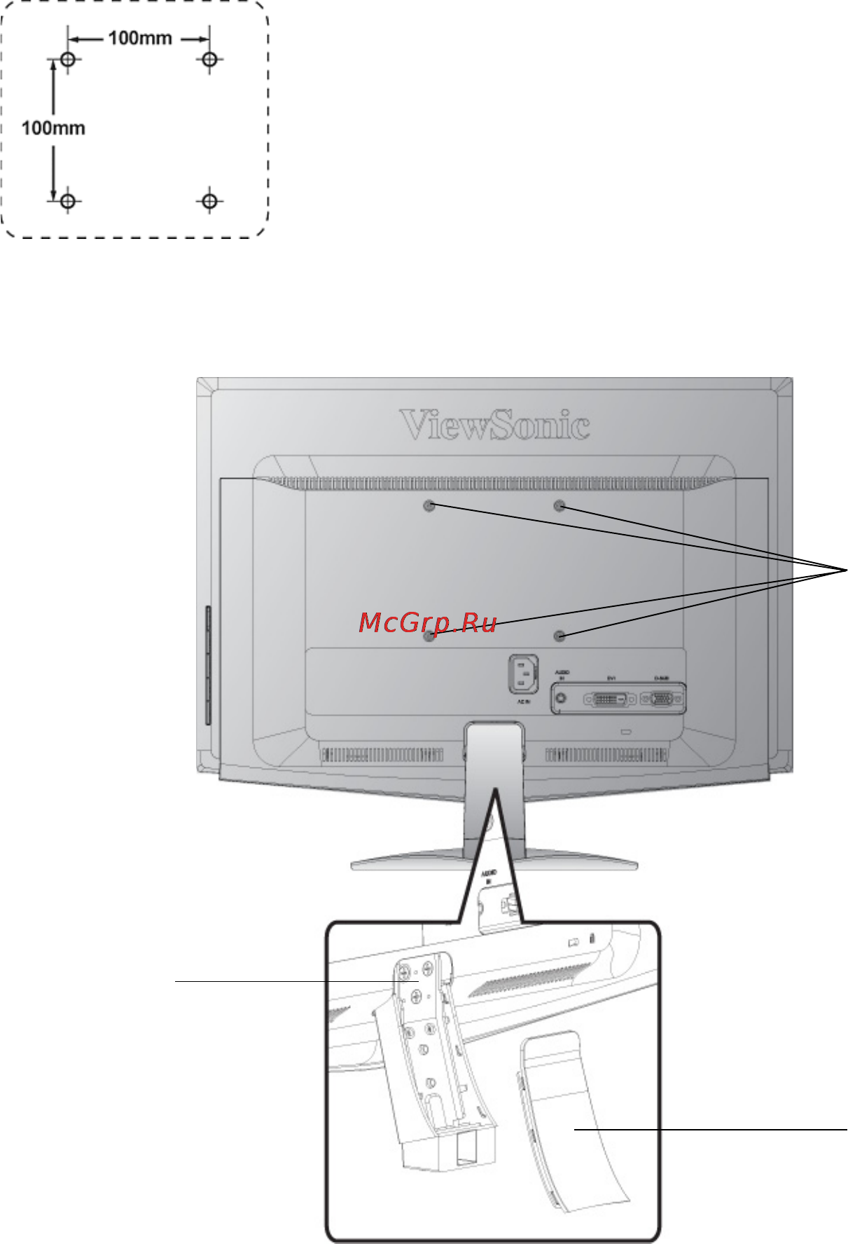 Viewsonic VA1948a-LED [10/24] Установка арматуры для настенного монтажа в комплект поставки не входит