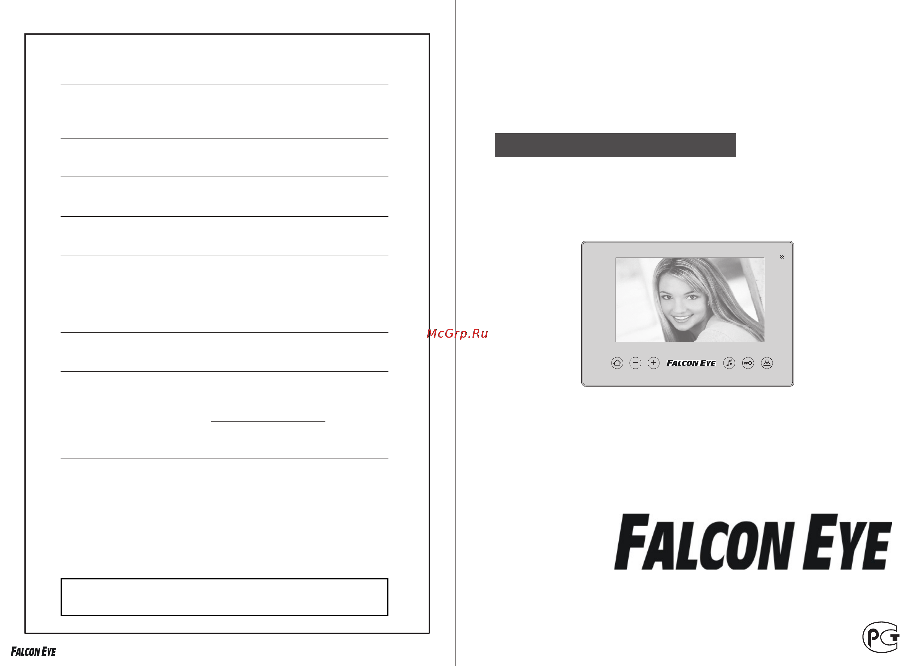 Falcon Eye FE-78Z Инструкция по эксплуатации онлайн