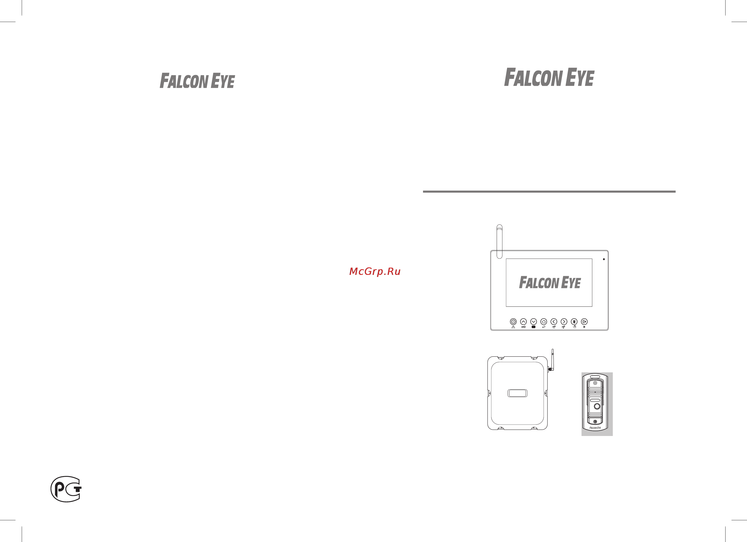 Falcon Eye FE-77WI Инструкция по эксплуатации онлайн