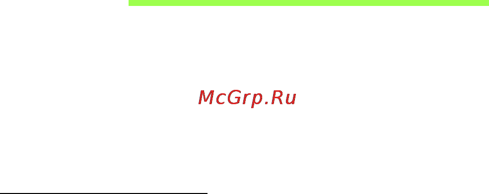 Acer W700 (NT.L0EER.002) i3/64Gb Dock [24/86] Знакомство с планшетным пк acer