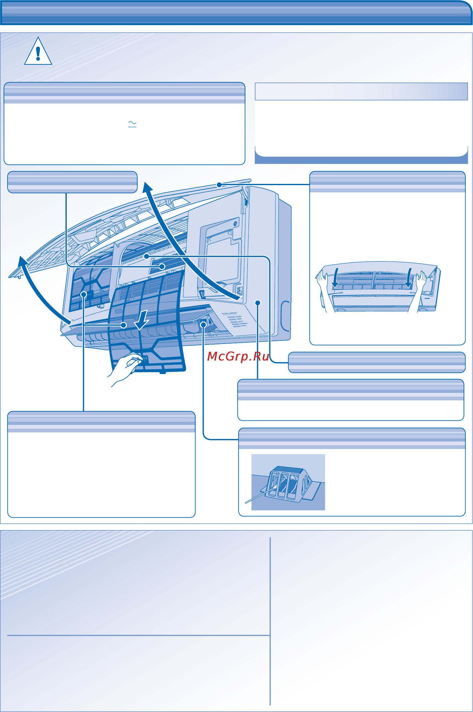 Panasonic CS-C7JKD [12/44] Entretien et nettoyage entretien et nettoyage