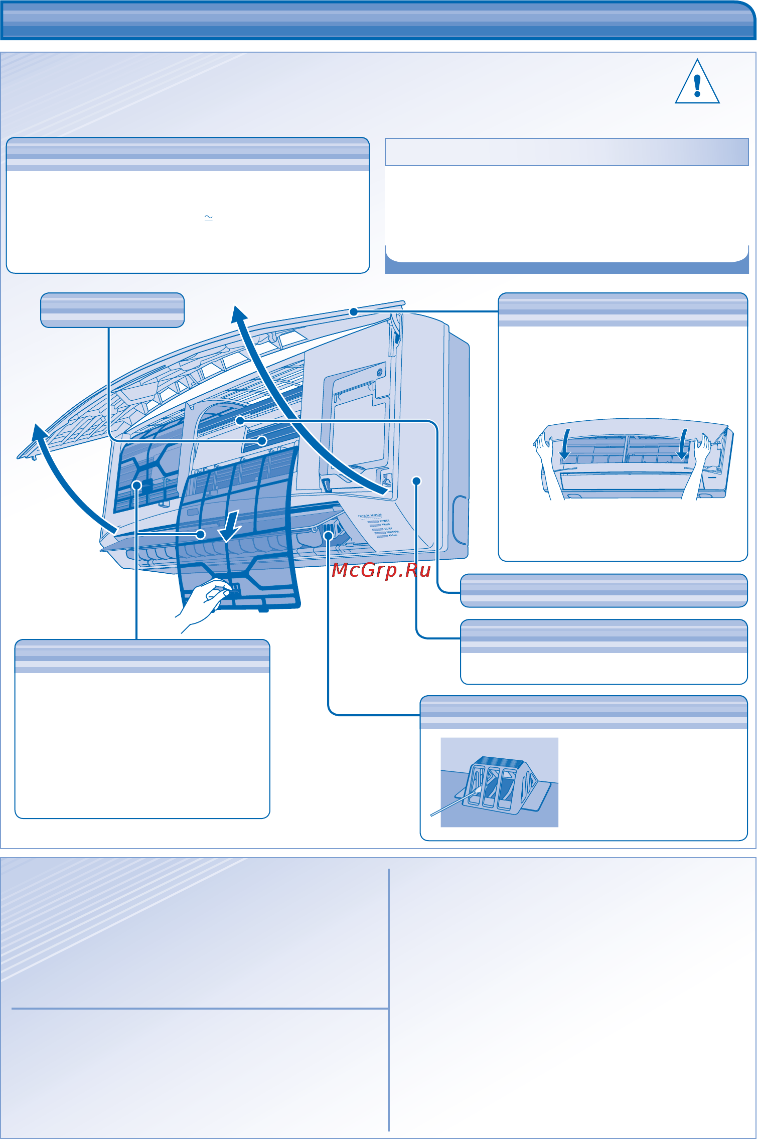 Panasonic CS-C7JKD [24/44] ﺔﻧﺎﻴﺼﻟاو ﺔﻳﺎﻨﻌﻟا ﺔﻧﺎﻴﺼﻟاو ﺔﻳﺎﻨﻌﻟا