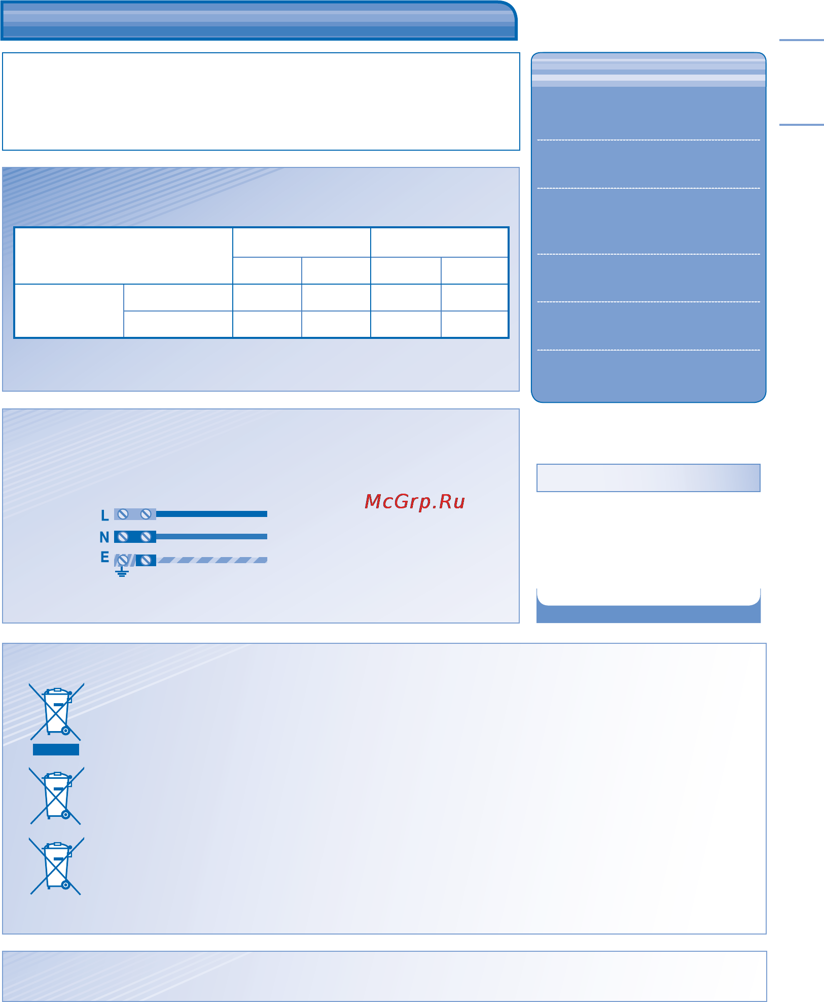 Panasonic CS-C7JKD [3/44] English