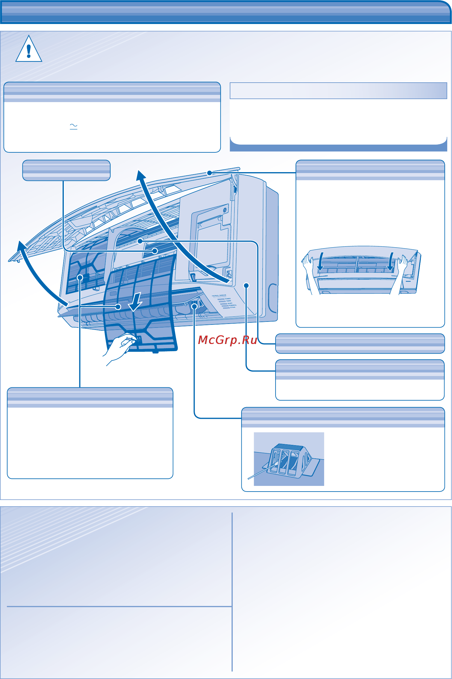Panasonic CS-C7JKD [6/44] Care cleaning care cleaning