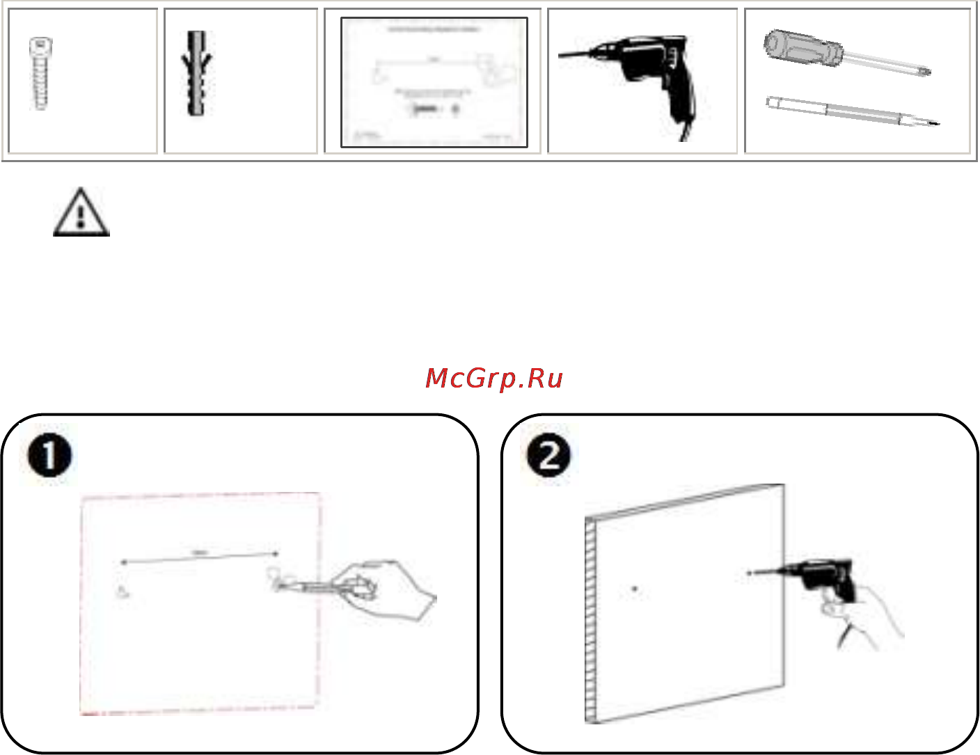 Falcon Eye FE Commpact KIT [10/56] Порядок установки