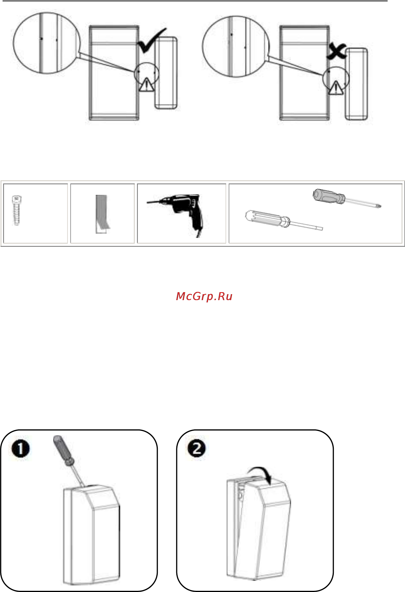 Falcon Eye FE Commpact KIT [13/56] Порядок установки
