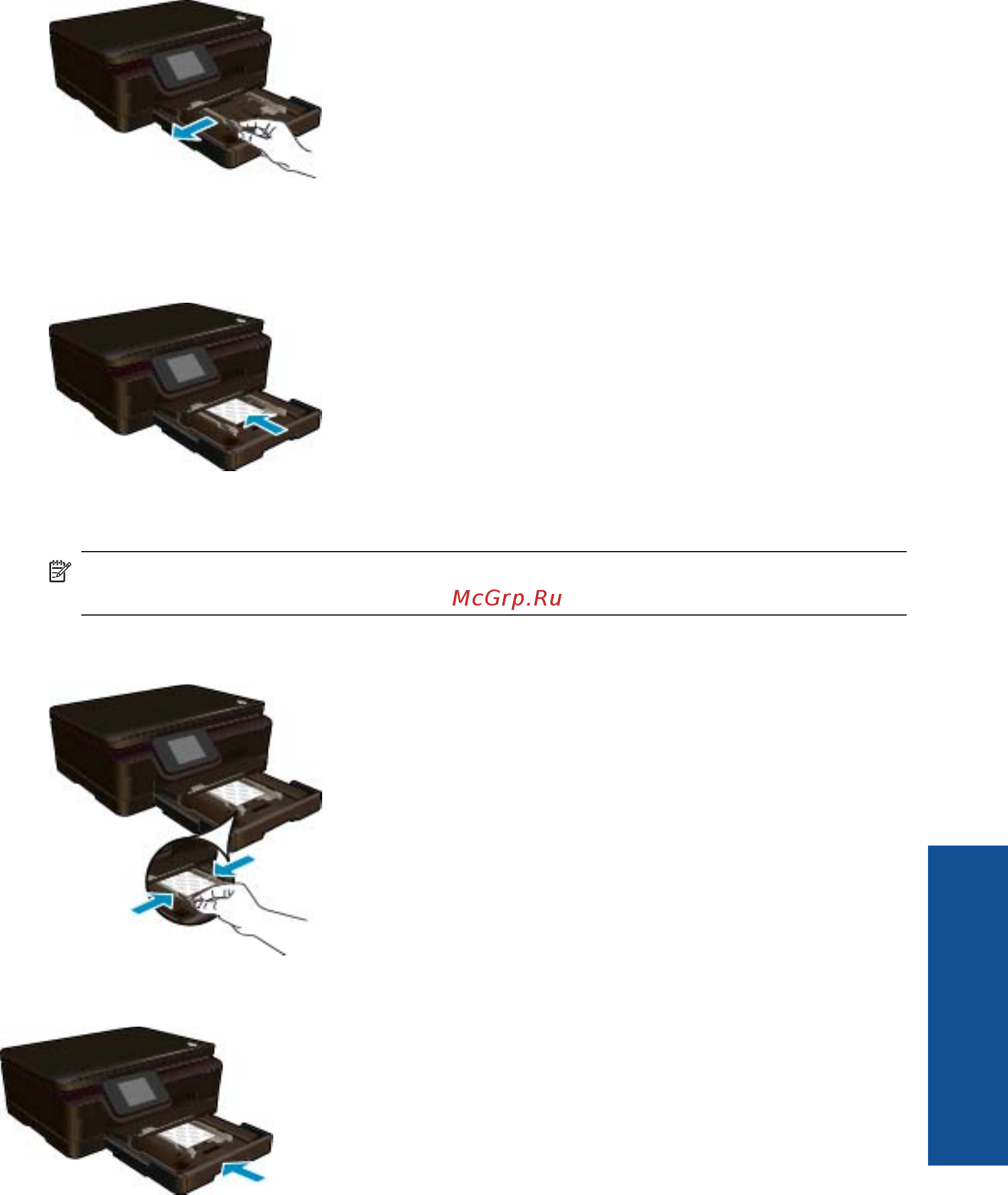 HP Deskjet Ink Advantage 6525 e-All-in-One Руководство пользователя онлайн [15/66] 41123
