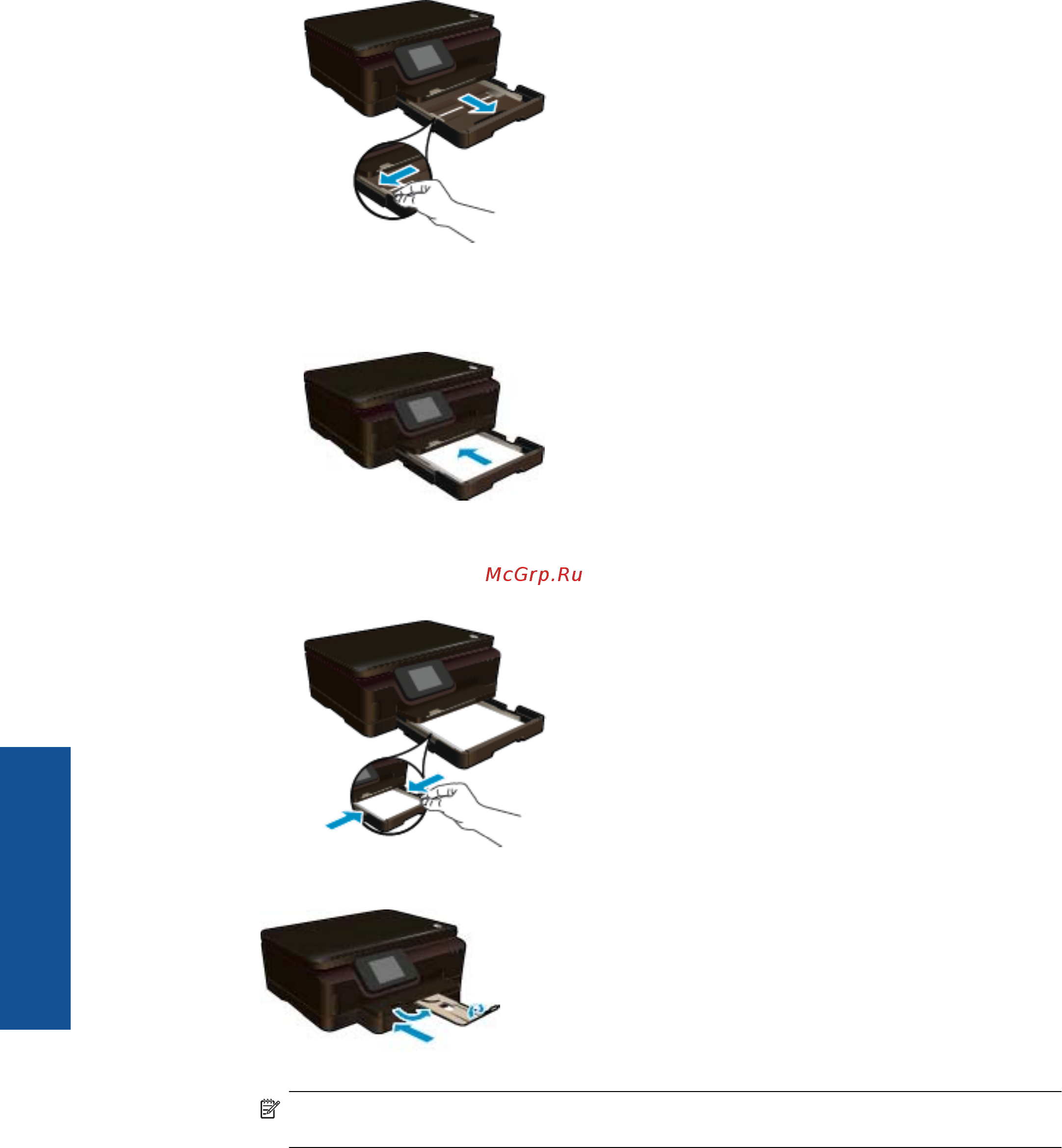 HP Advantage 6525 e-AiO Инструкция по эксплуатации онлайн [16/66] 76974