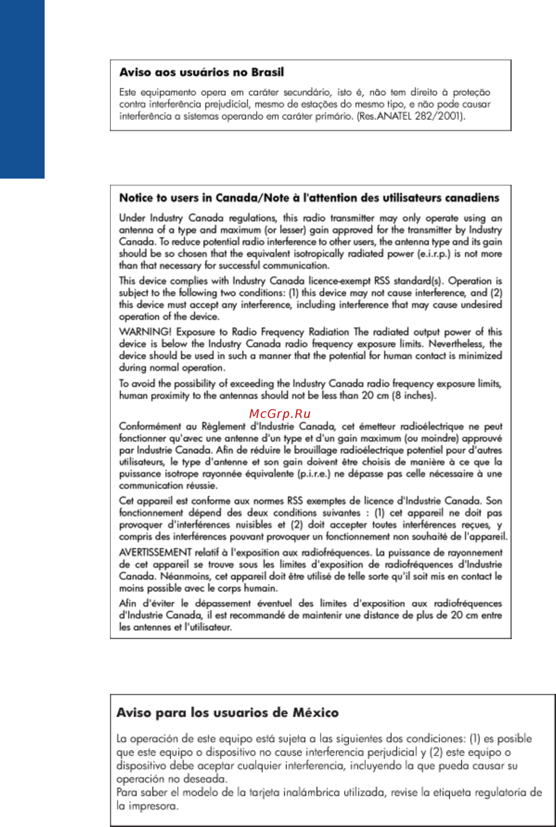 HP Advantage 6525 e-AiO [62/66] Notice to users in brazil