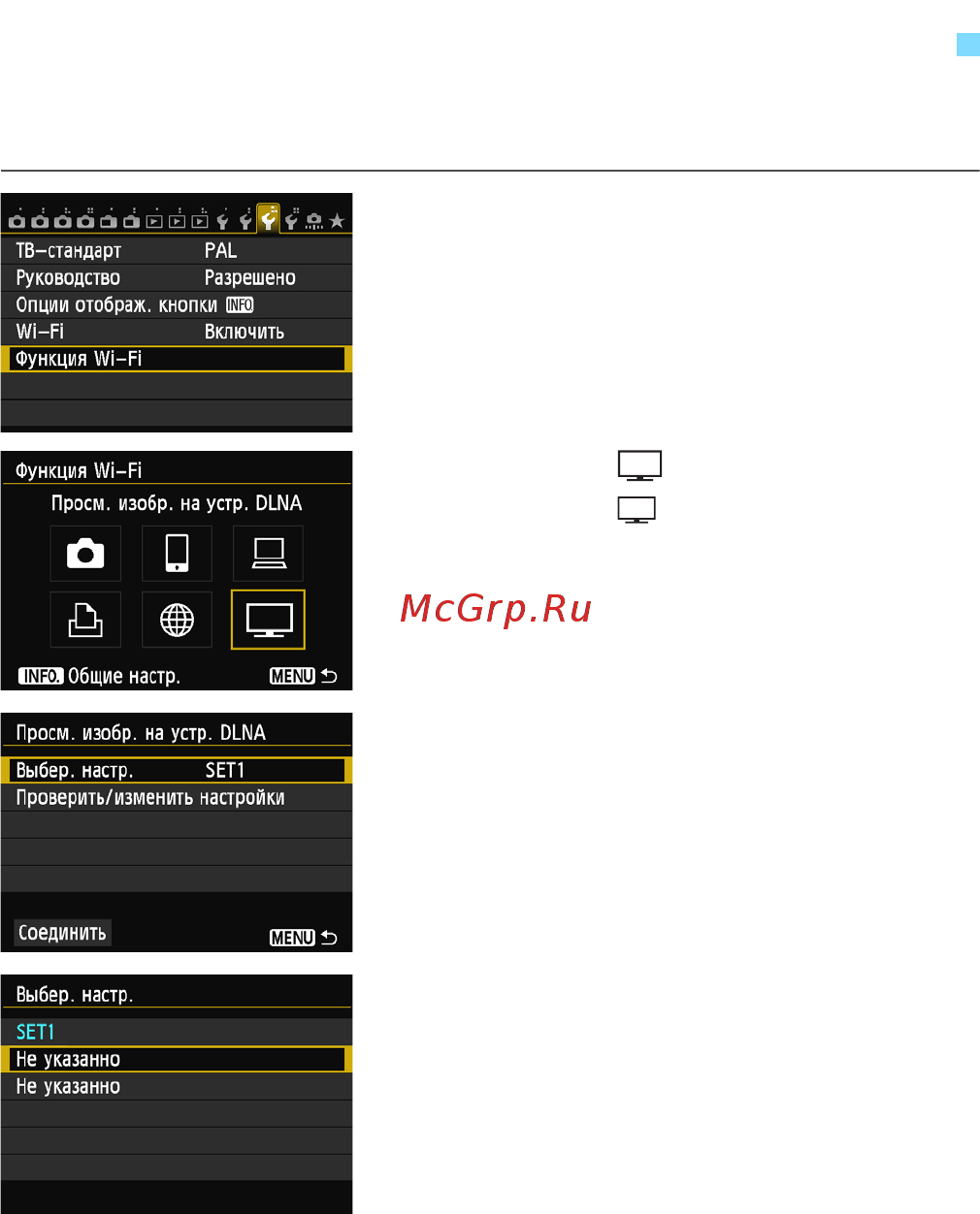 Canon EOS 6D(WG) Body [136/173] Iiiwlij iui