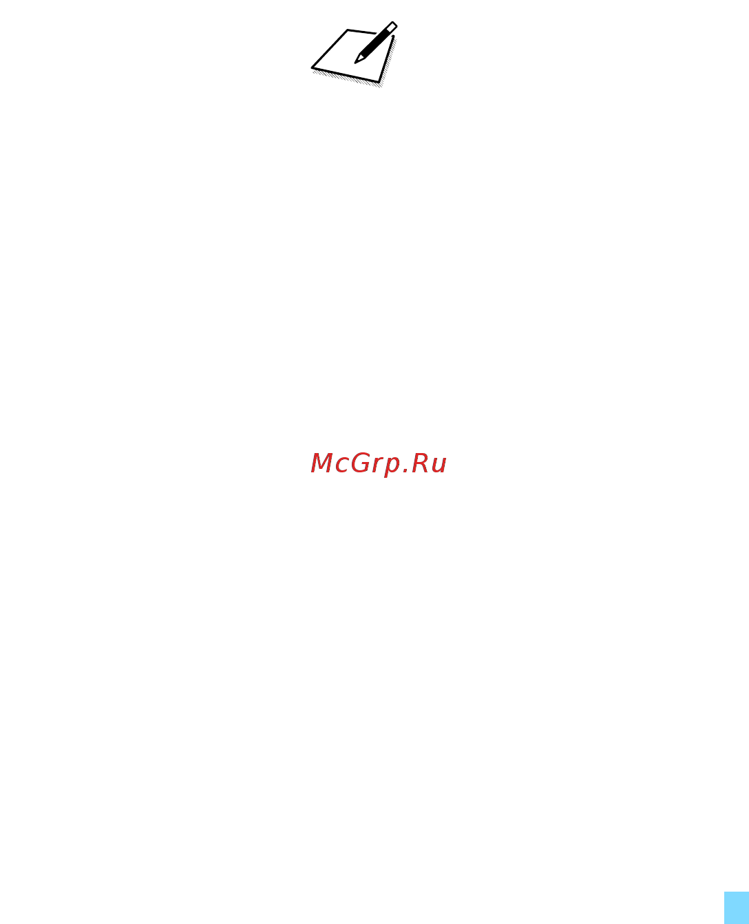 Canon EOS 6D WG Kit 24-105 IS Black Инструкция по эксплуатации онлайн [167/173] 129492