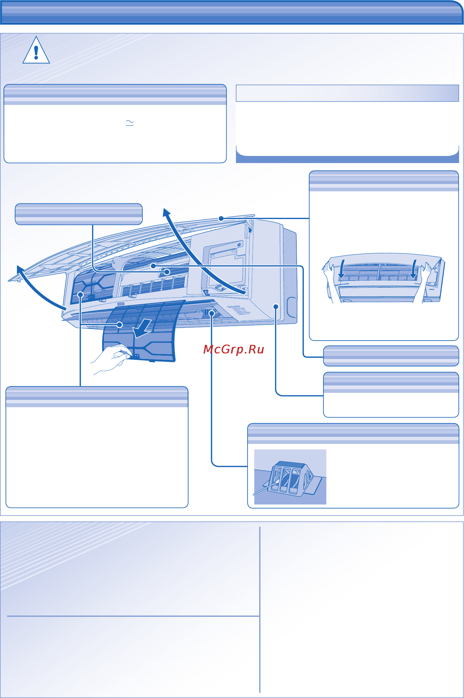 Panasonic CS-C24JKD [12/44] Entretien et nettoyage entretien et nettoyage