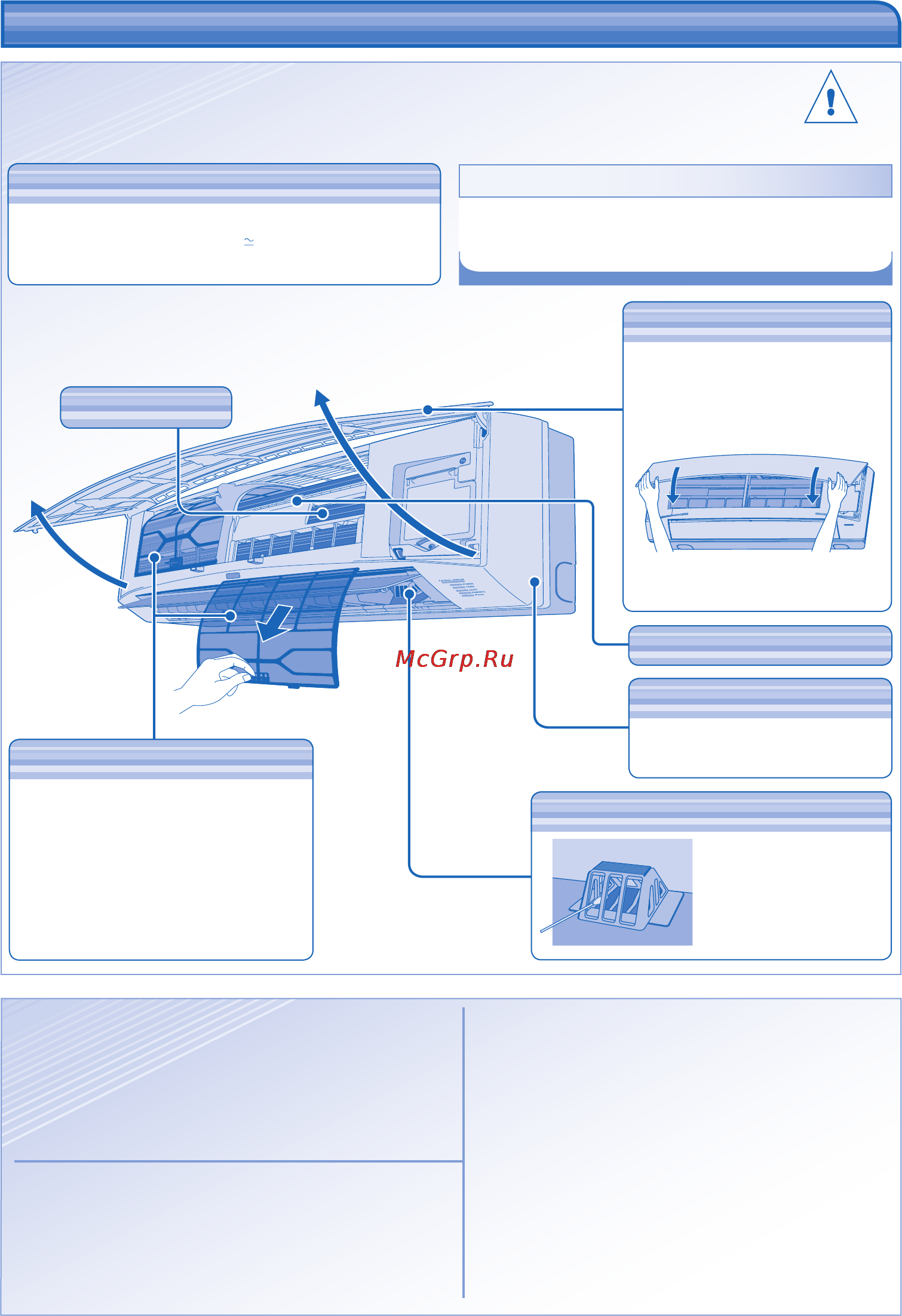Panasonic CS-C18JKD [24/44] ﺔﻧﺎﻴﺼﻟﺍﻭ ﺔﻳﺎﻨﻌﻟﺍ ﺔﻧﺎﻴﺼﻟﺍﻭ ﺔﻳﺎﻨﻌﻟﺍ