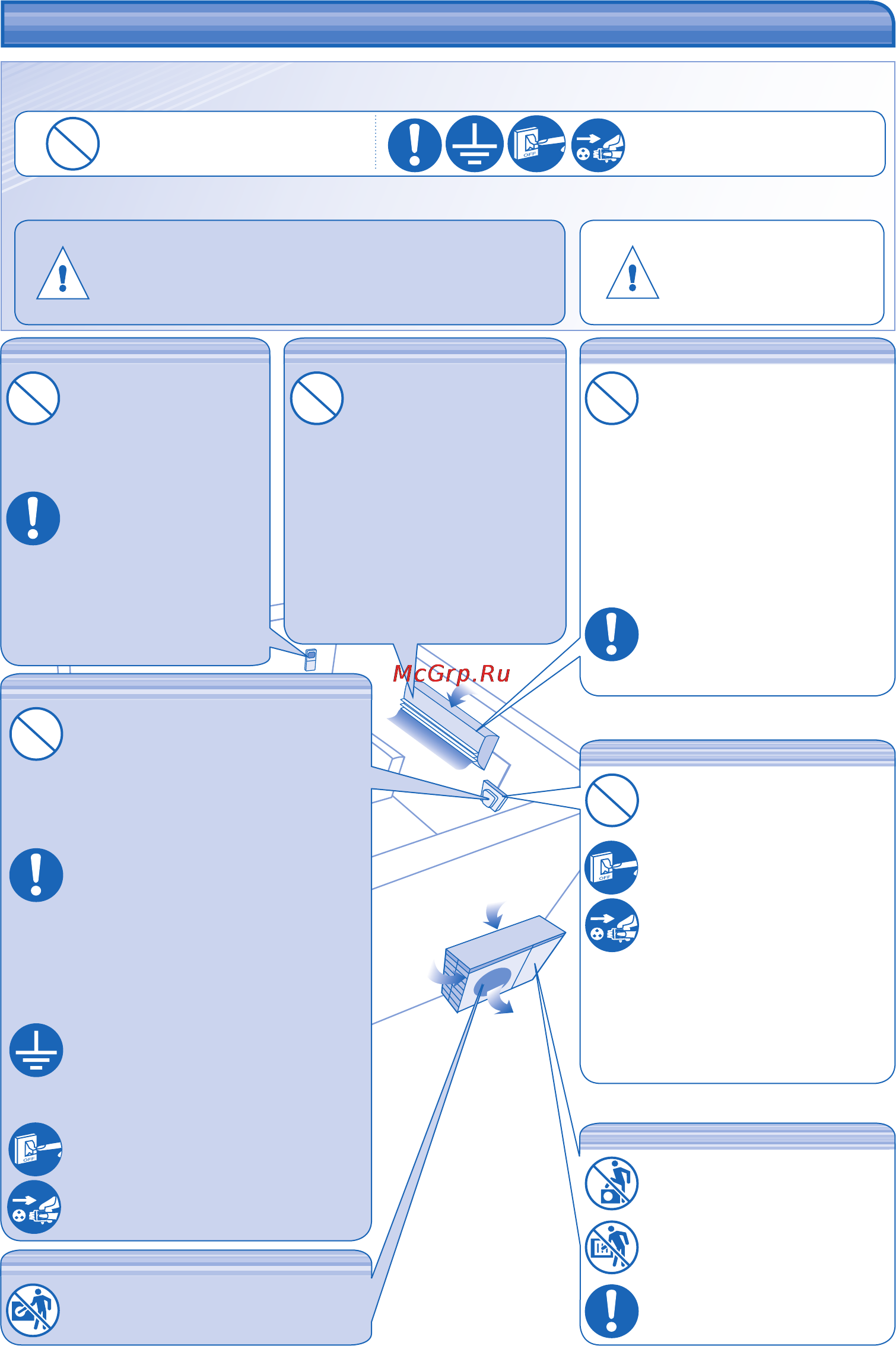 Panasonic CS-C18JKD [8/44] Consignes de sécurité consignes de sécurité