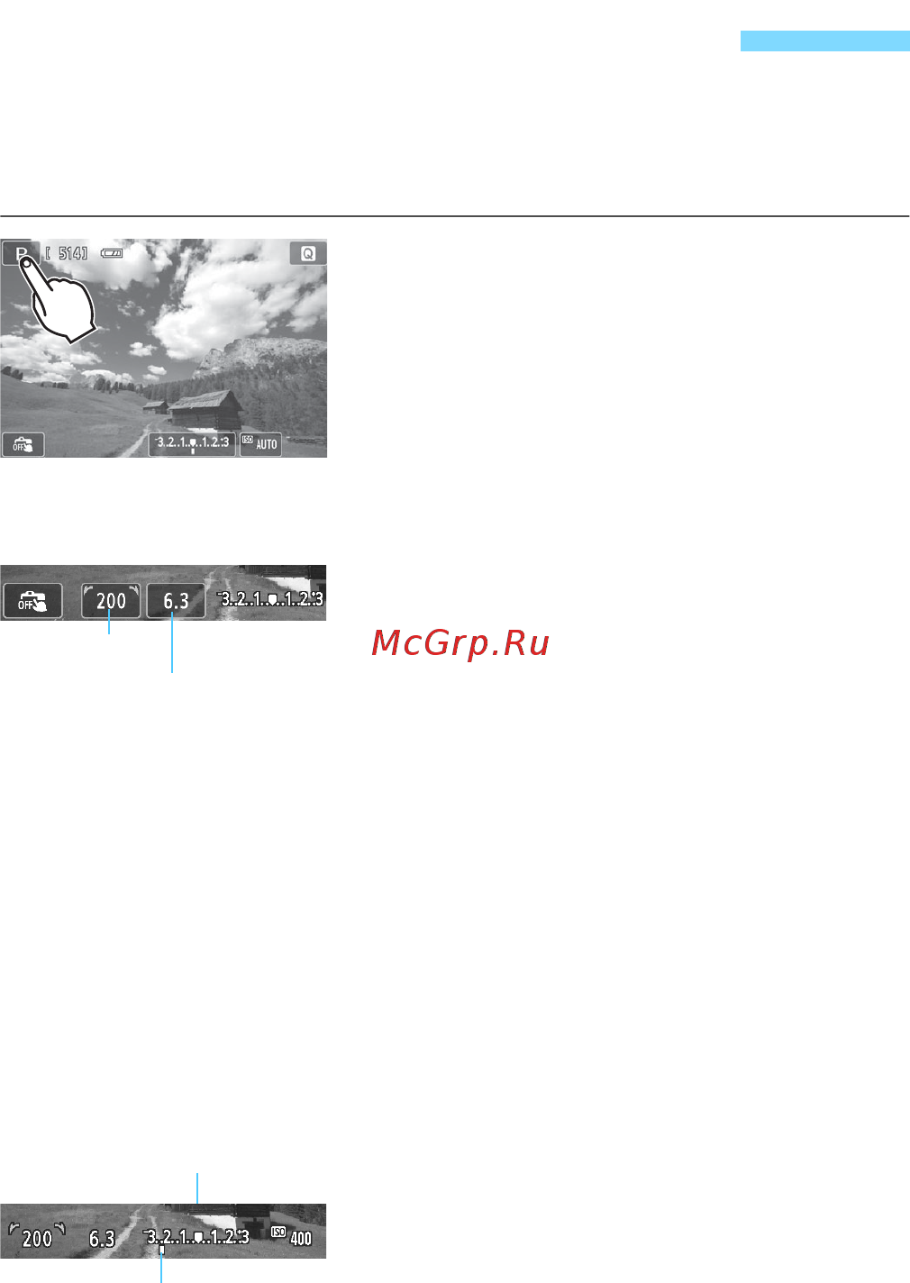 Canon EOS M+18-55IS STM+90EX Red [148/350] М ручная установка экспозиции