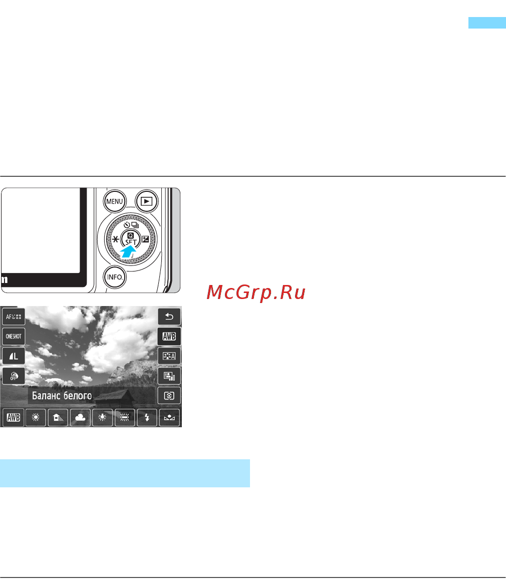 Canon EOS M+18-55IS STM+90EX Red [172/350] И wb соответствие источнику света