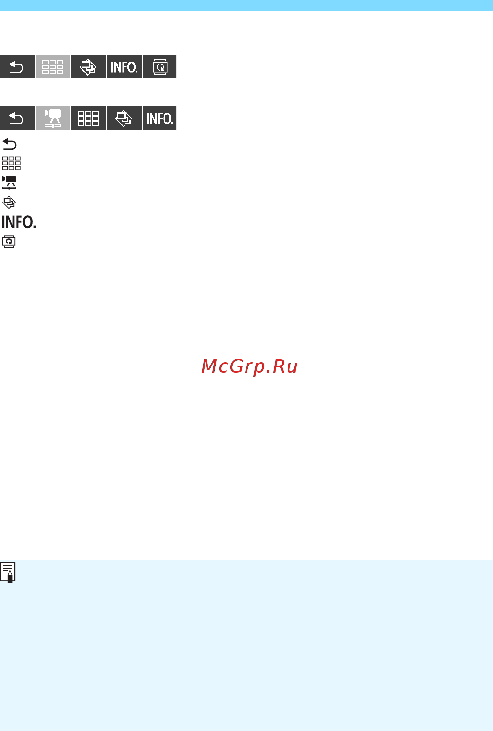 Canon EOS M+18-55IS STM+90EX White [250/350] Нажмите кнопку ввод на пульте дистанционного управления