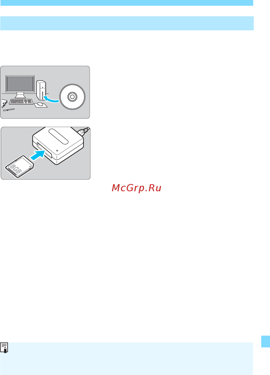 Canon EOS M+18-55IS STM+90EX White [339/350] Вставьте карту памяти в устройство чтения карт